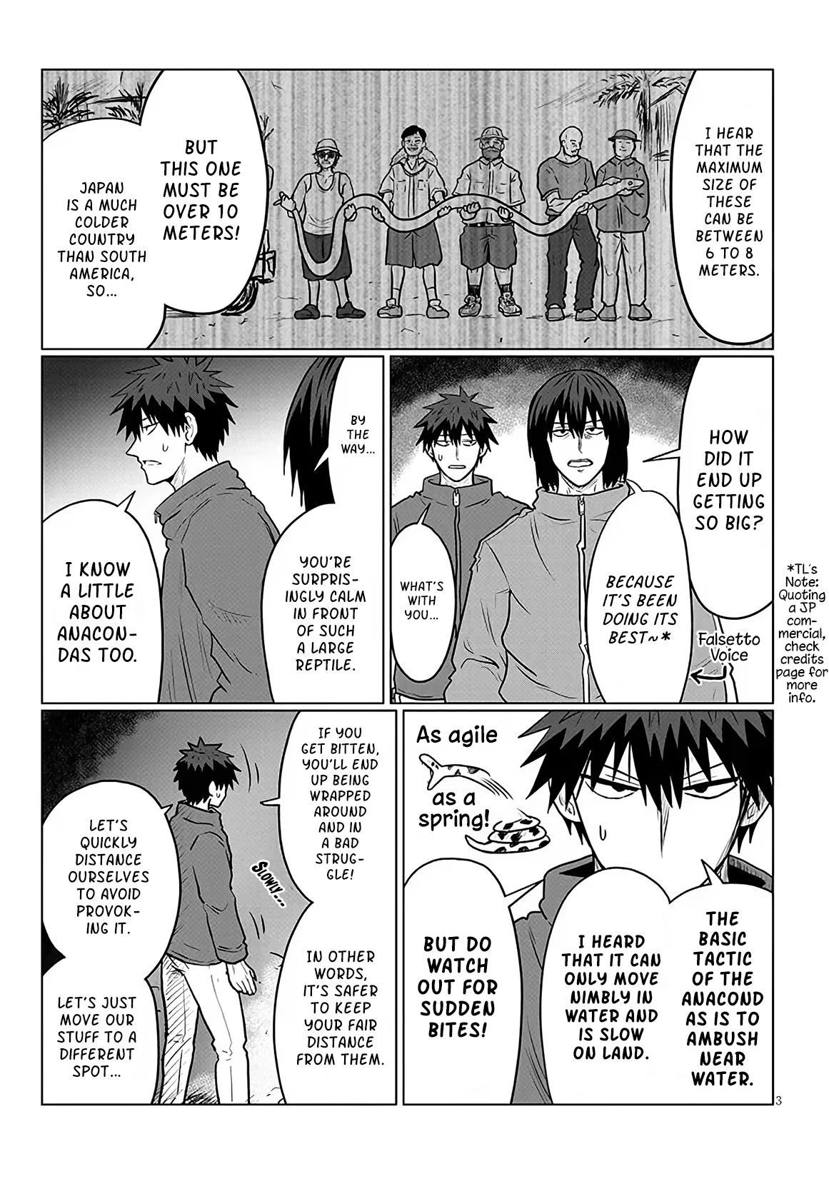 Uzaki-chan Wants to Hang Out! Chapter 132 - Page 2