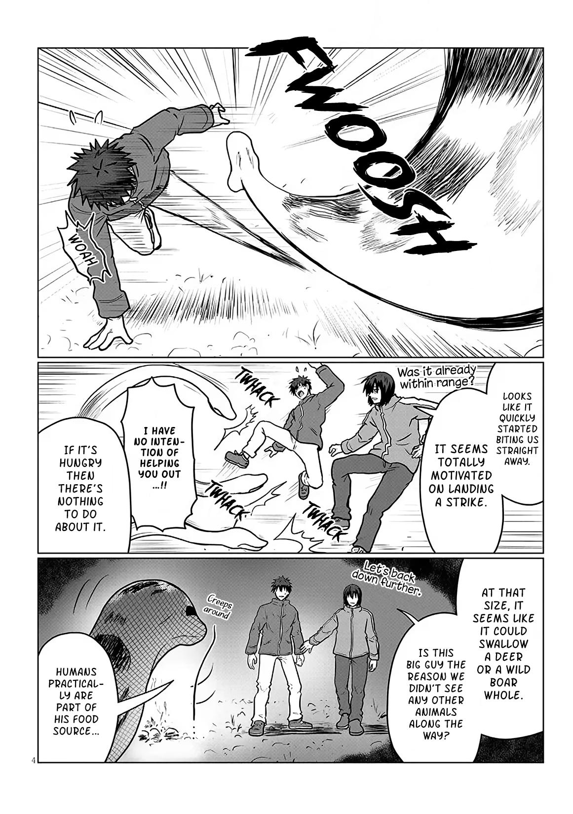 Uzaki-chan Wants to Hang Out! Chapter 132 - Page 3