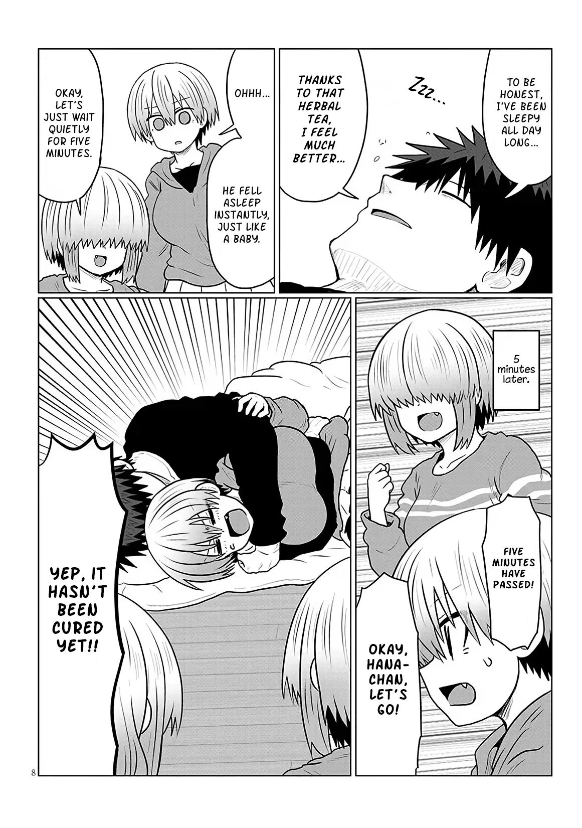 Uzaki-chan Wants to Hang Out! Chapter 133 - Page 7