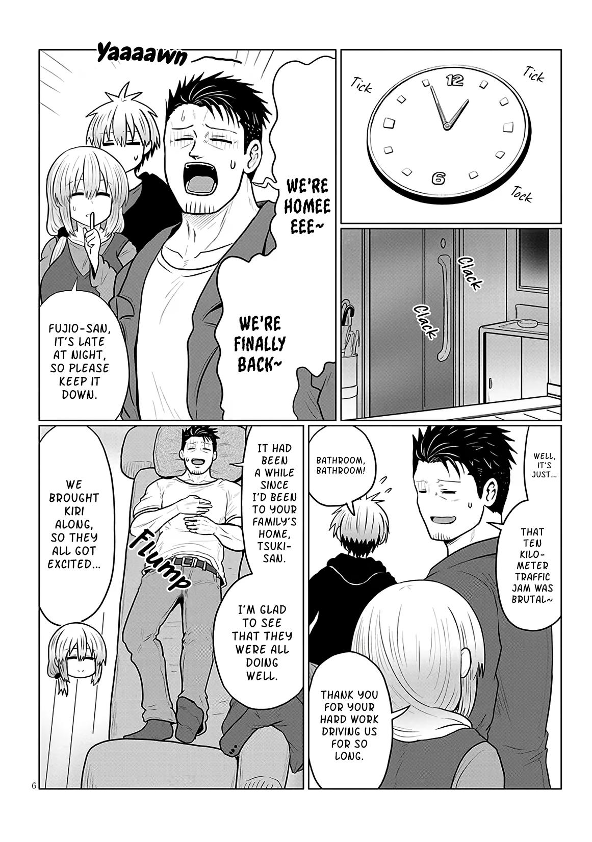 Uzaki-chan Wants to Hang Out! Chapter 134 - Page 5