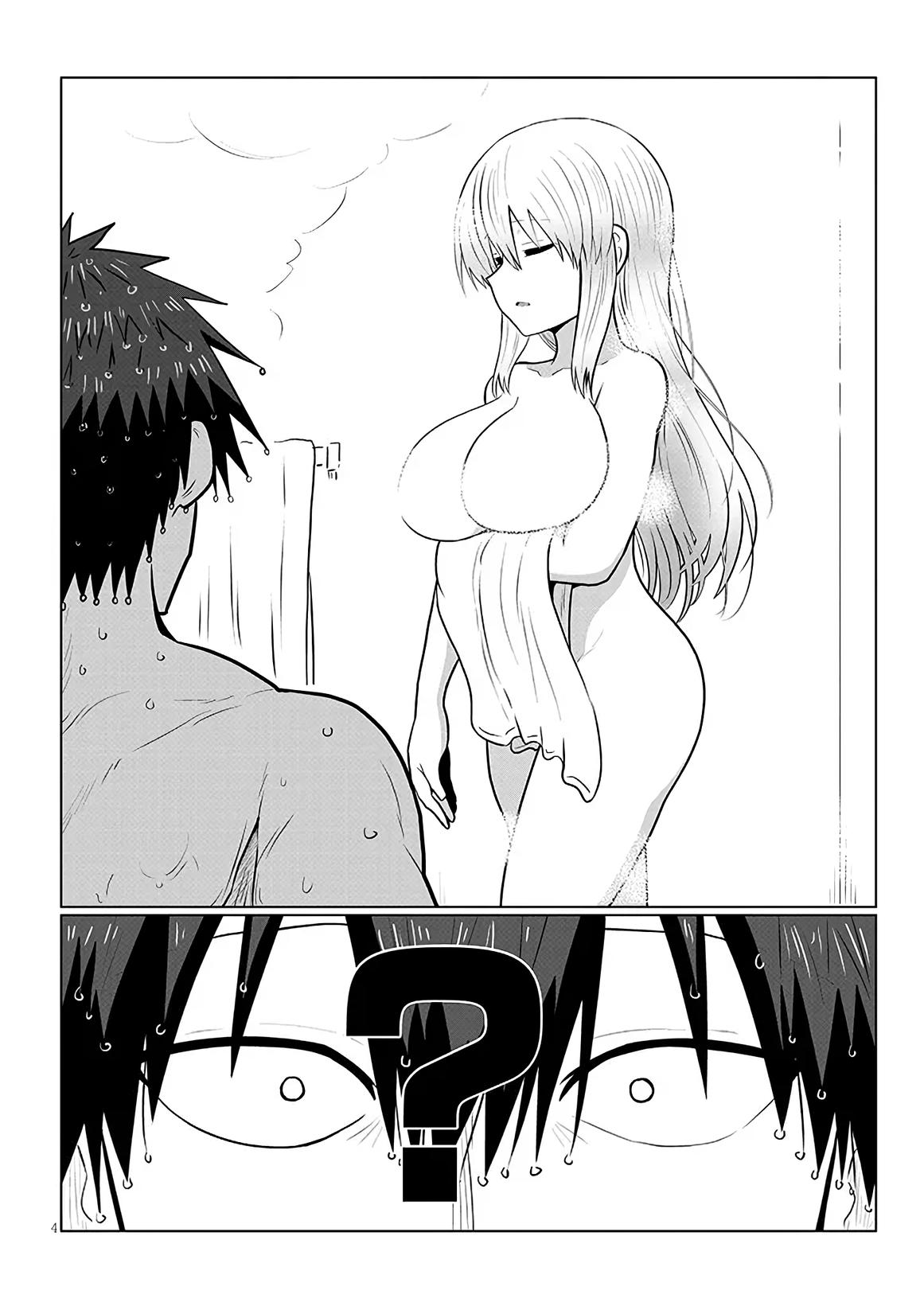 Uzaki-chan Wants to Hang Out! Chapter 135 - Page 3