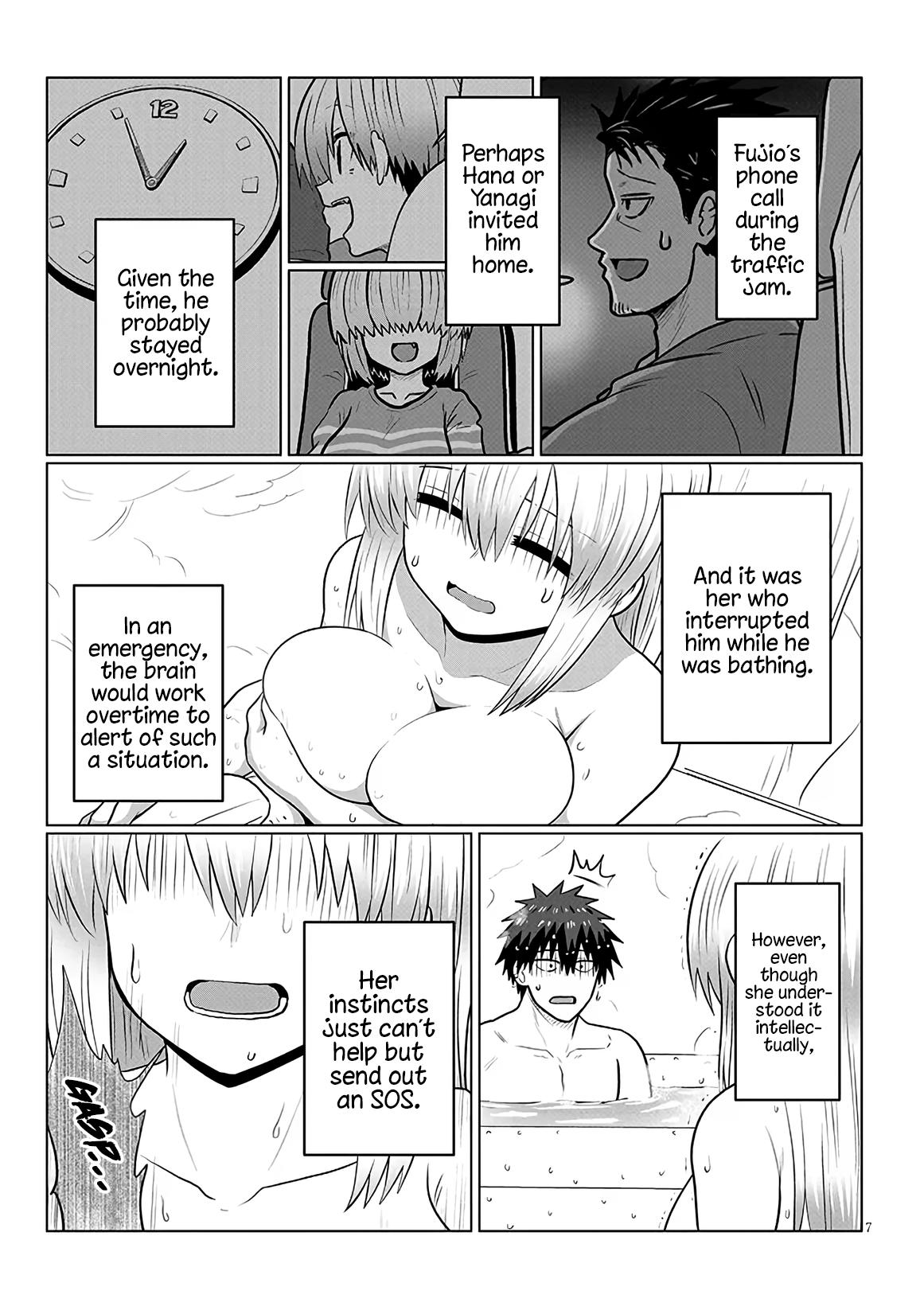 Uzaki-chan Wants to Hang Out! Chapter 135 - Page 6