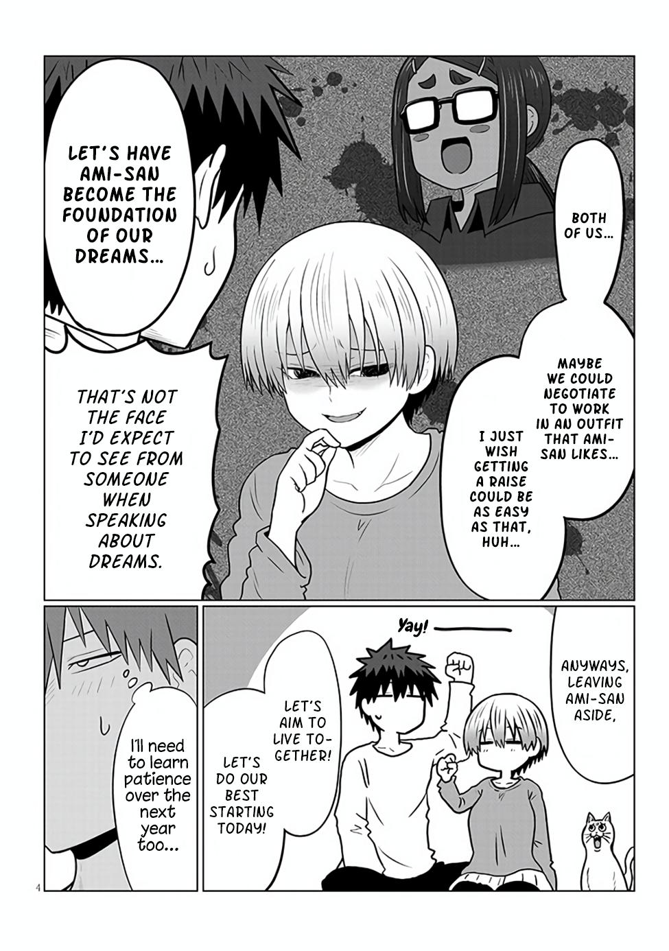 Uzaki-chan Wants to Hang Out! Chapter 138 - Page 3