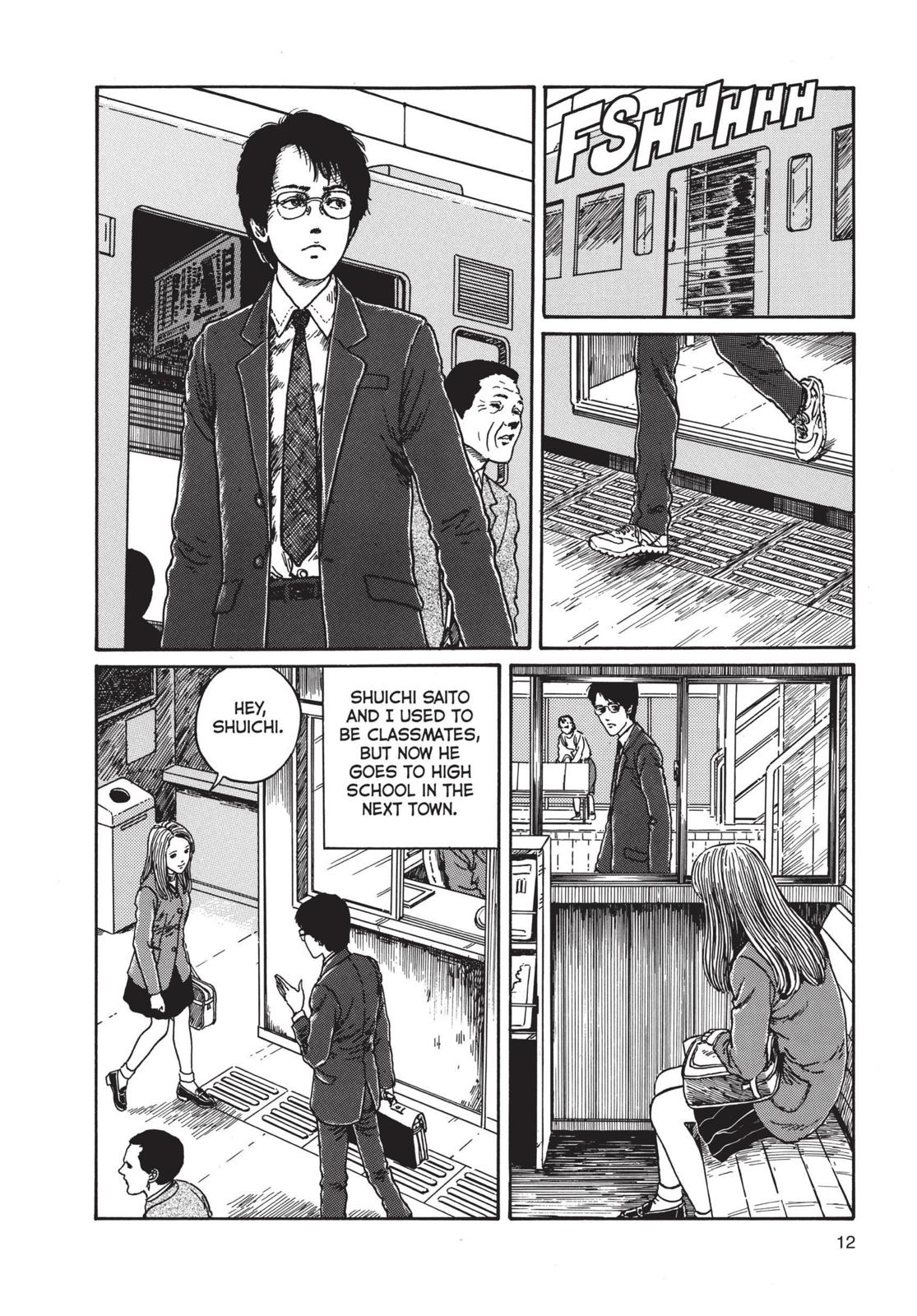 Uzumaki: Spiral into Horror Chapter 1 - Page 13