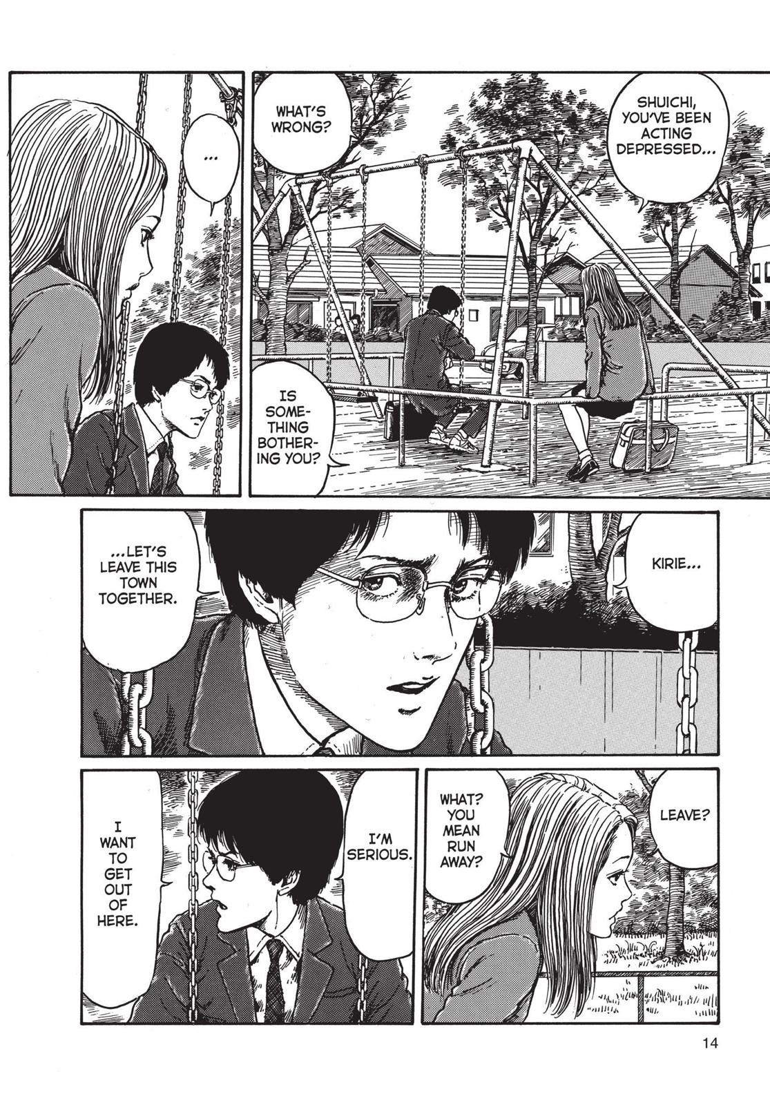 Uzumaki: Spiral into Horror Chapter 1 - Page 15