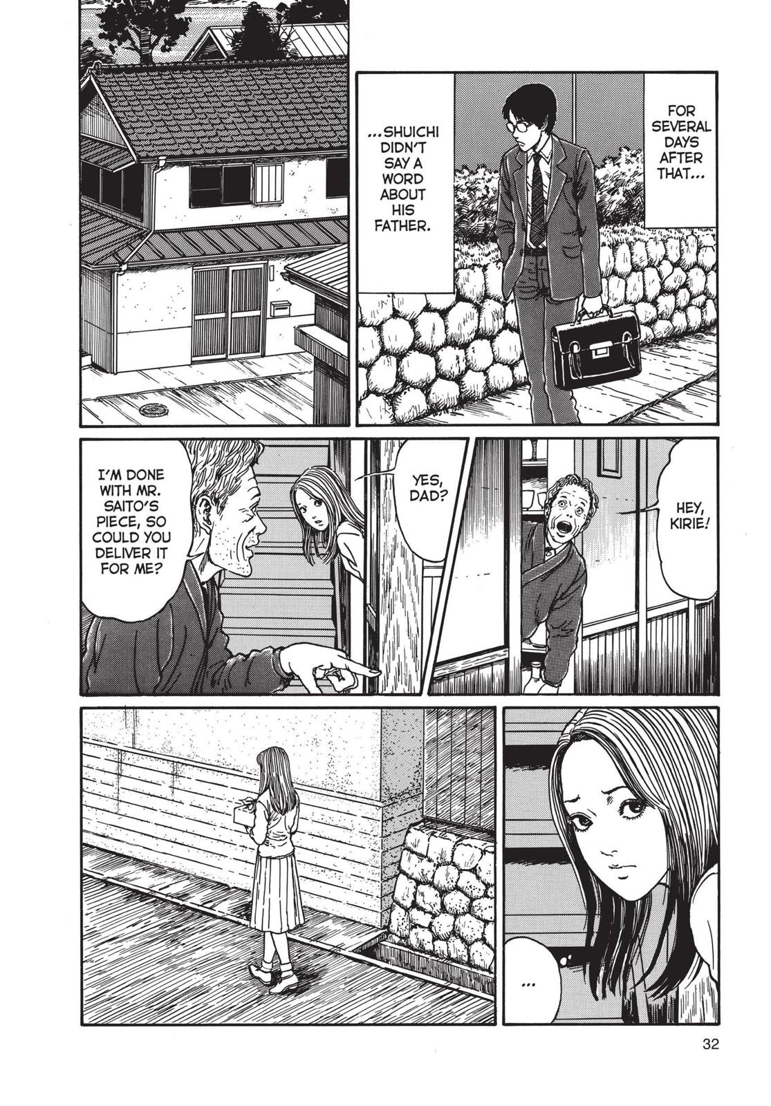 Uzumaki: Spiral into Horror Chapter 1 - Page 33