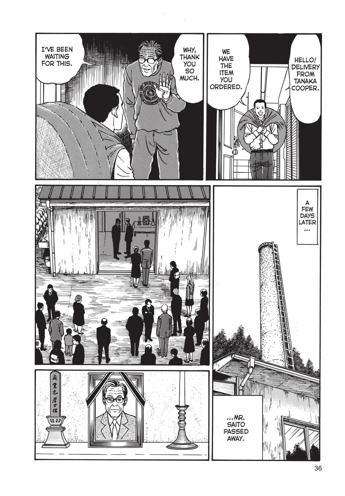 Uzumaki: Spiral into Horror Chapter 1 - Page 37