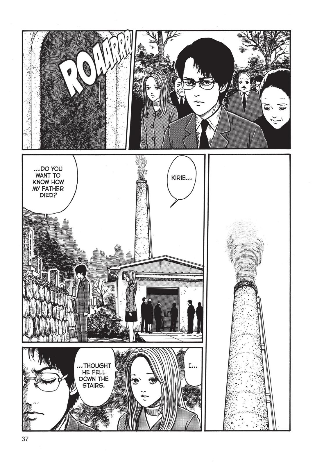 Uzumaki: Spiral into Horror Chapter 1 - Page 38