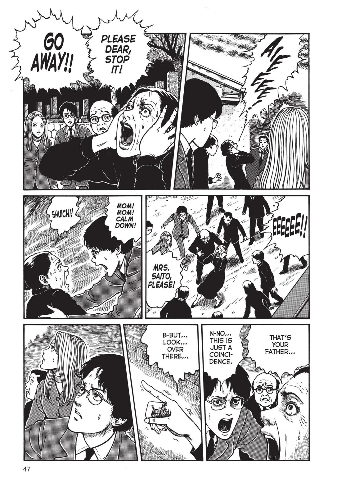 Uzumaki: Spiral into Horror Chapter 2 - Page 4