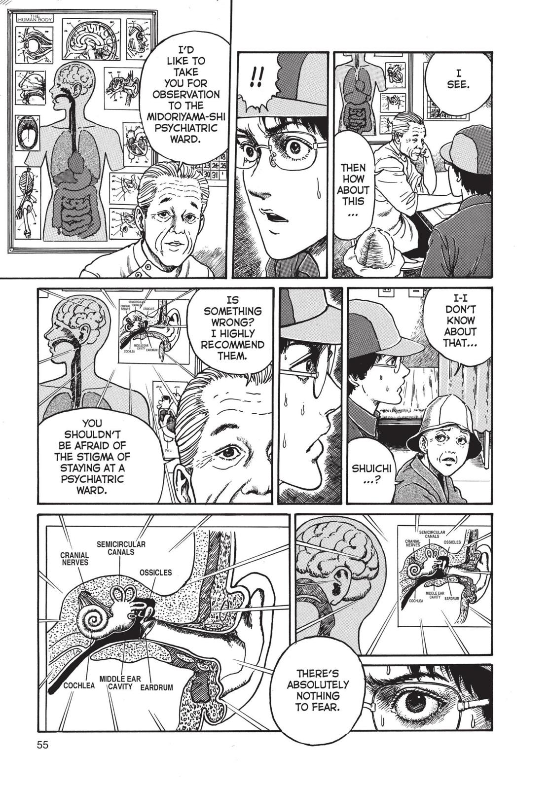 Uzumaki: Spiral into Horror Chapter 2 - Page 12