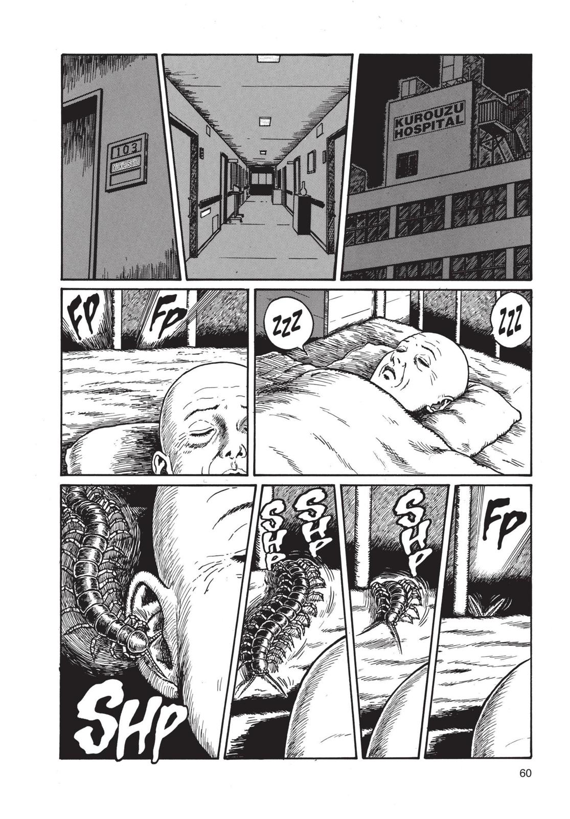 Uzumaki: Spiral into Horror Chapter 2 - Page 17