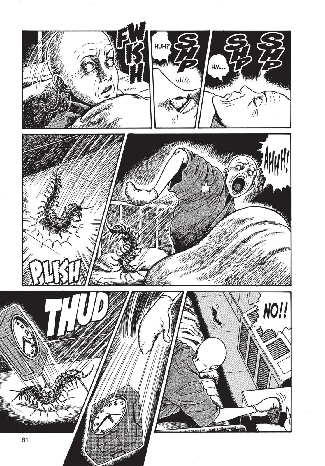 Uzumaki: Spiral into Horror Chapter 2 - Page 18