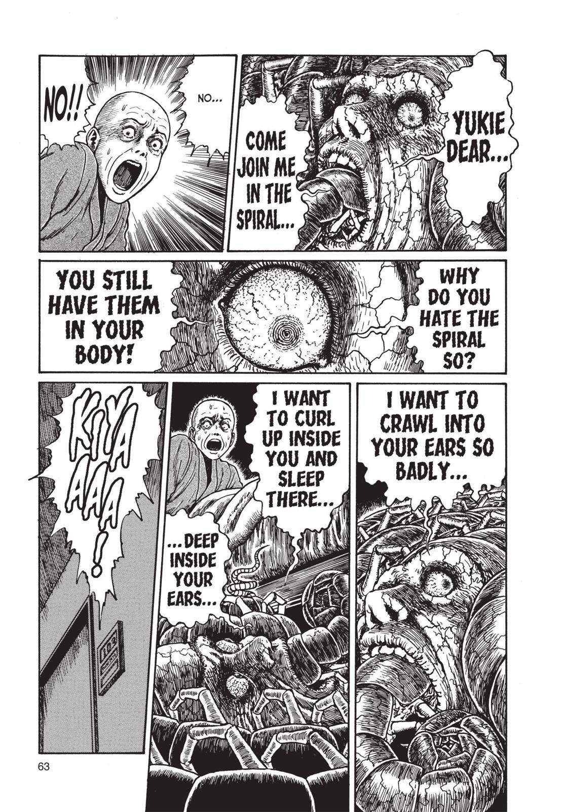 Uzumaki: Spiral into Horror Chapter 2 - Page 20