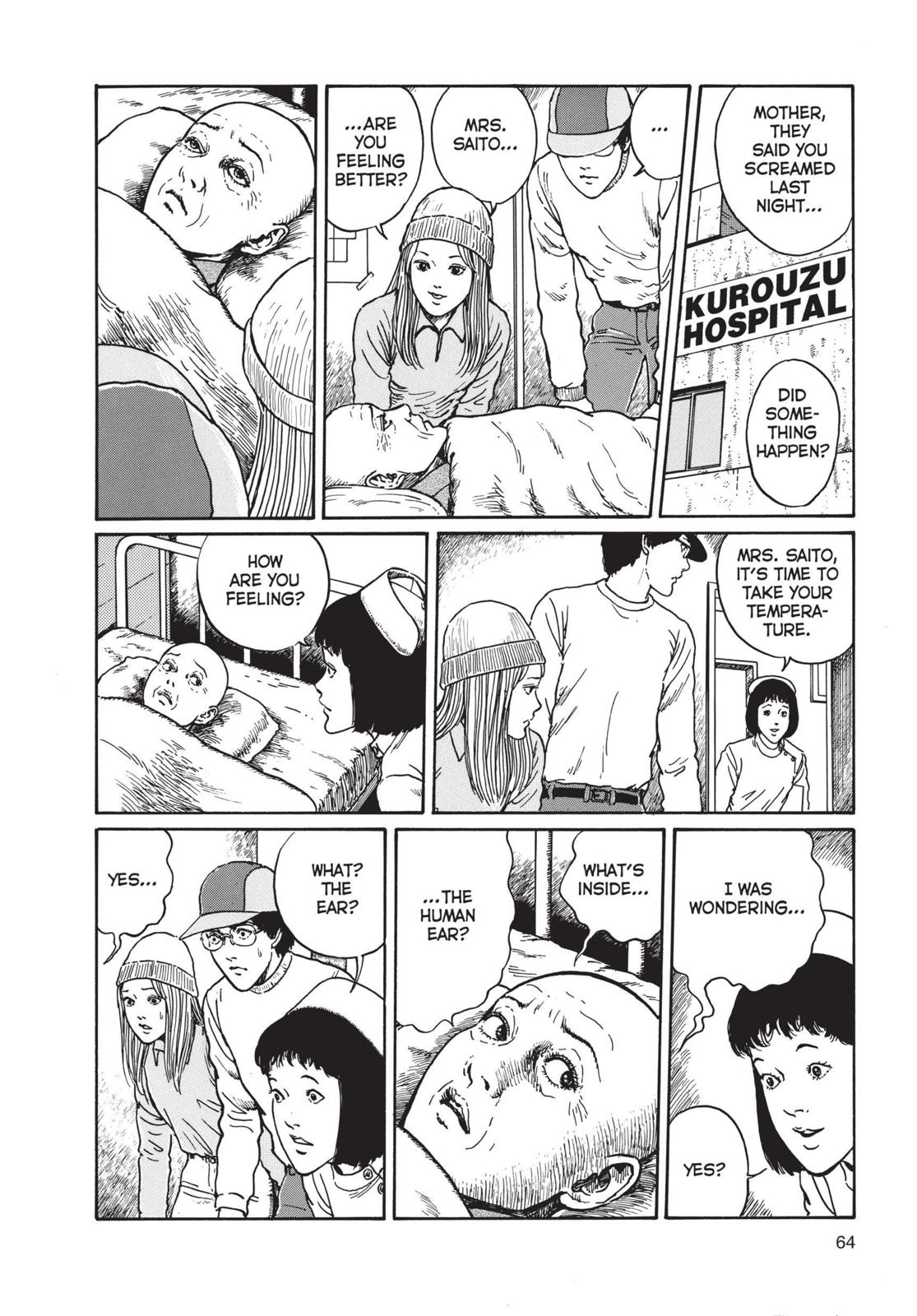 Uzumaki: Spiral into Horror Chapter 2 - Page 21