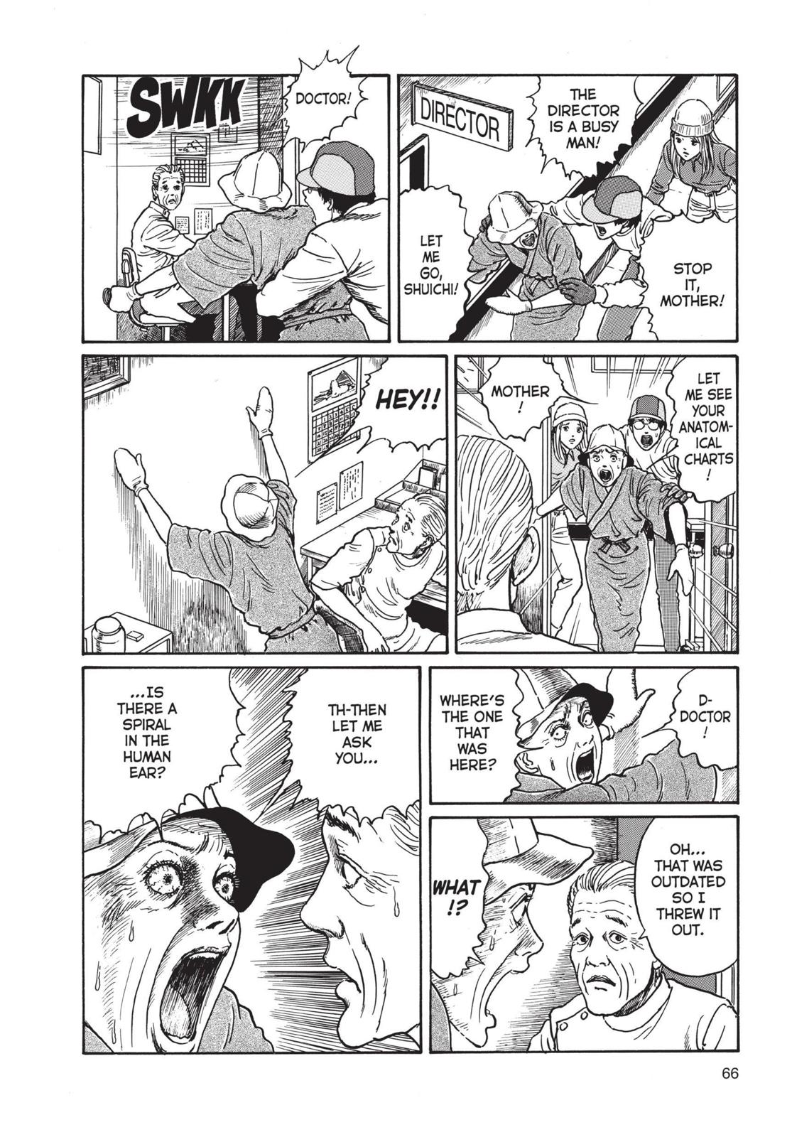 Uzumaki: Spiral into Horror Chapter 2 - Page 23