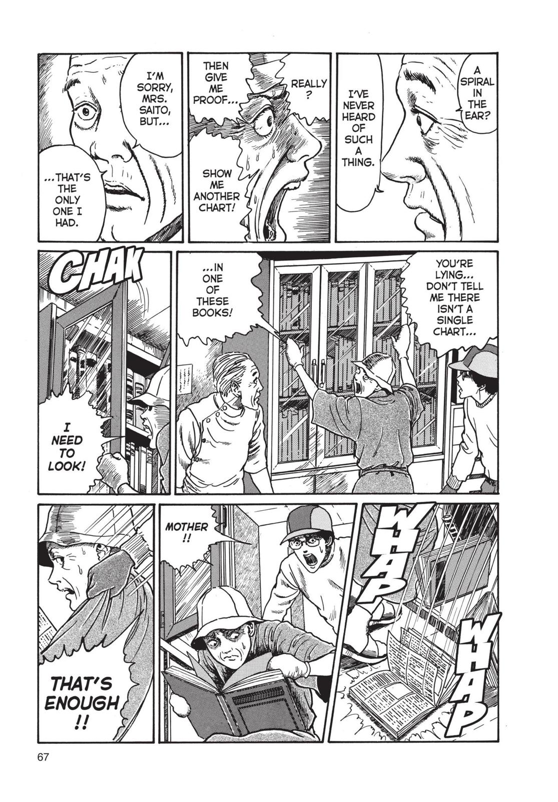 Uzumaki: Spiral into Horror Chapter 2 - Page 24