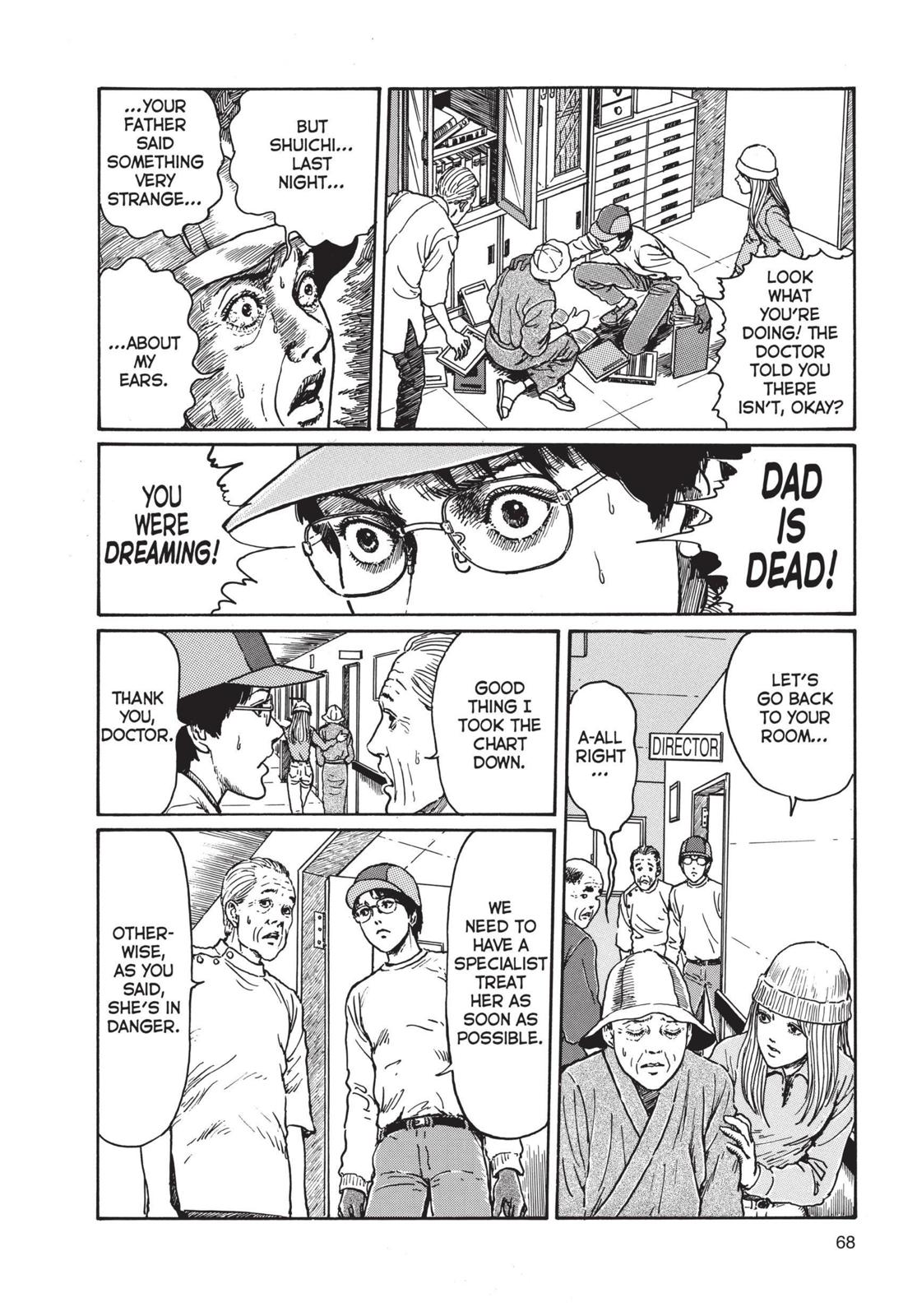 Uzumaki: Spiral into Horror Chapter 2 - Page 25