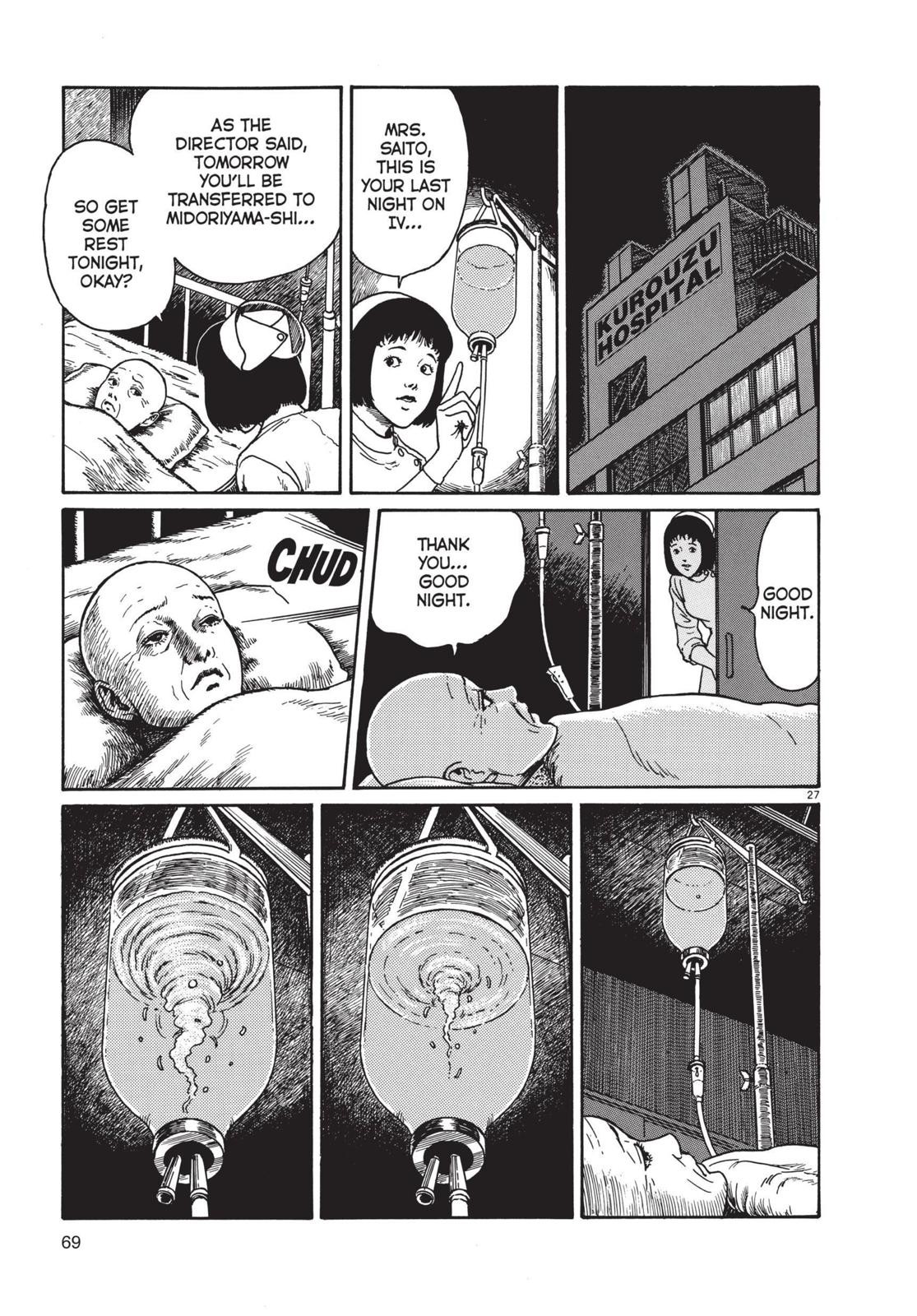 Uzumaki: Spiral into Horror Chapter 2 - Page 26