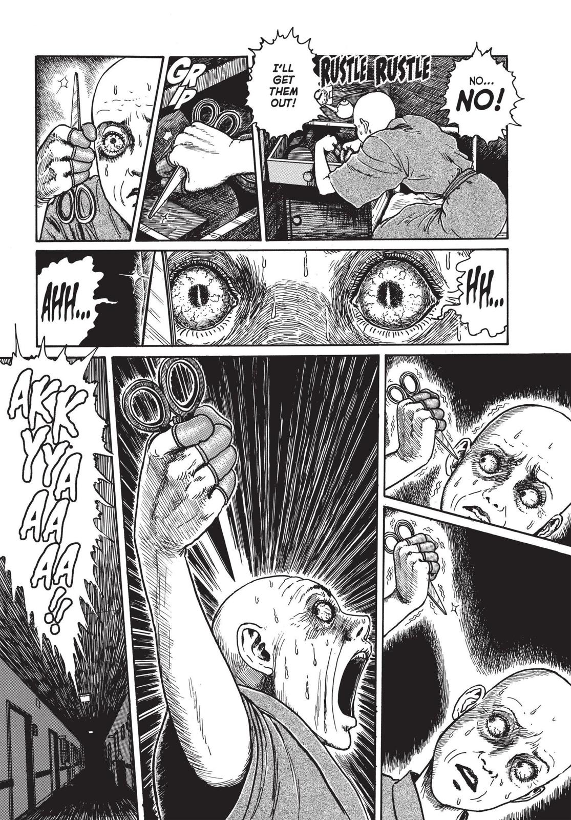 Uzumaki: Spiral into Horror Chapter 2 - Page 30