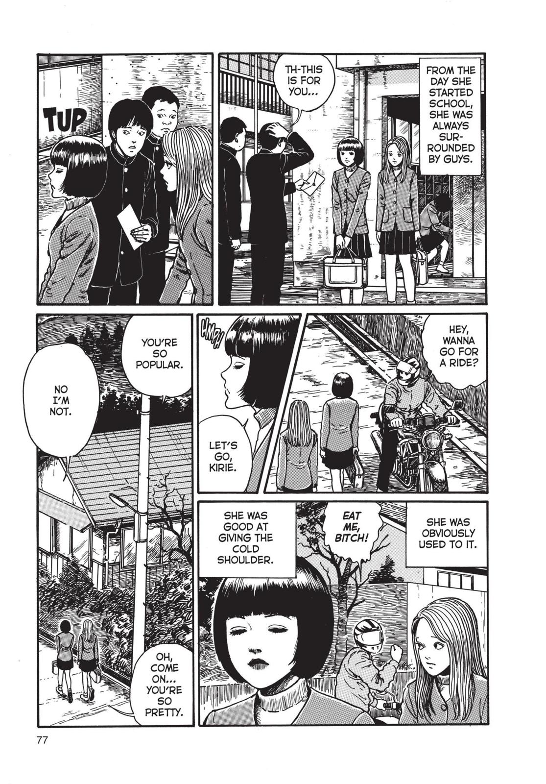 Uzumaki: Spiral into Horror Chapter 3 - Page 3