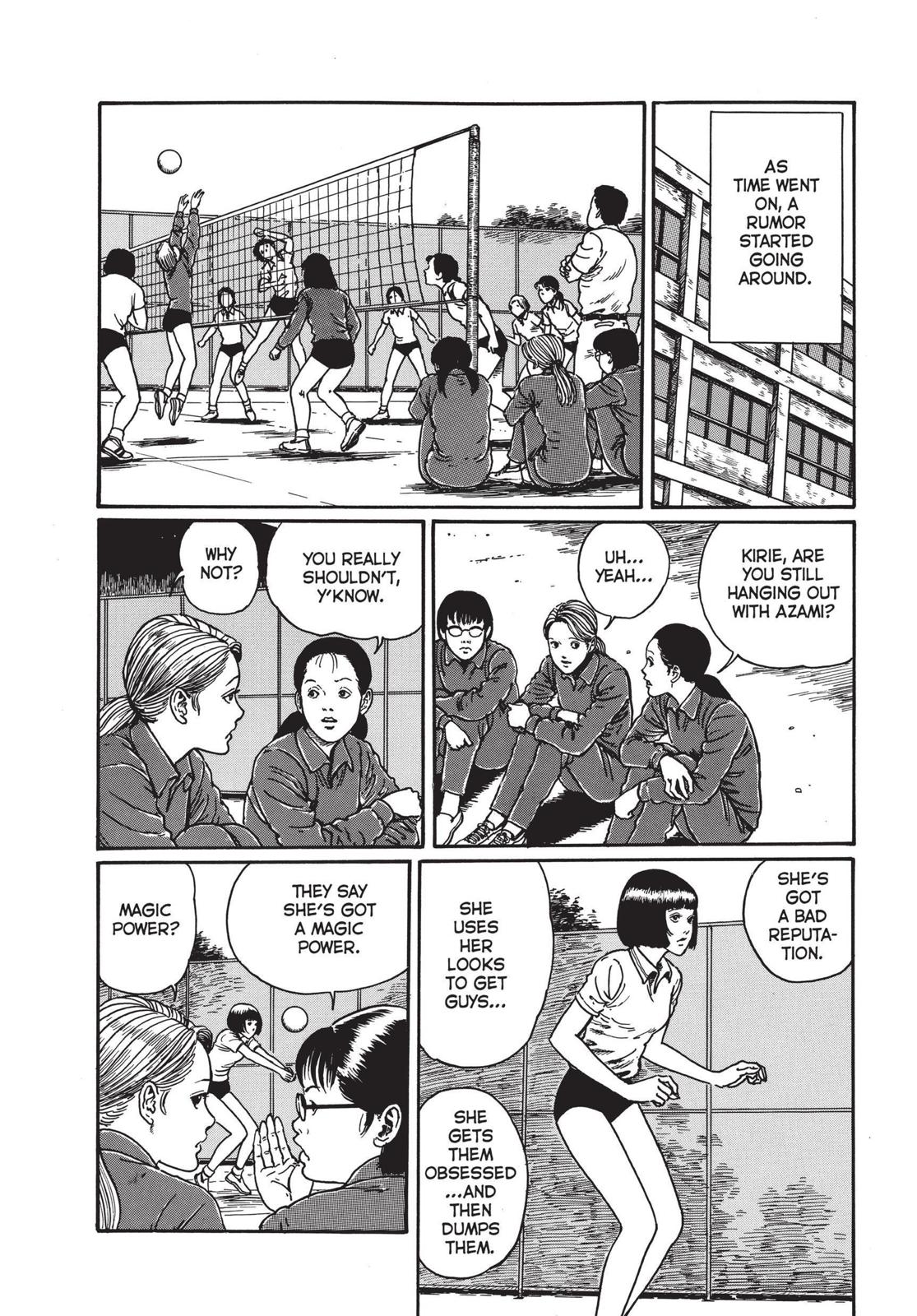 Uzumaki: Spiral into Horror Chapter 3 - Page 4