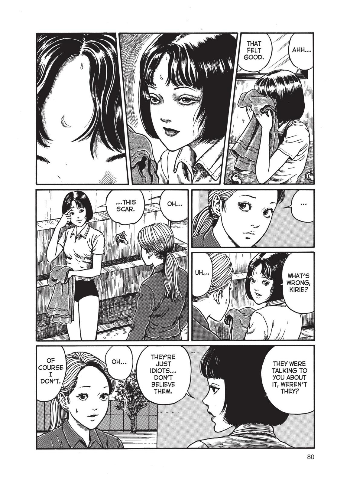 Uzumaki: Spiral into Horror Chapter 3 - Page 6
