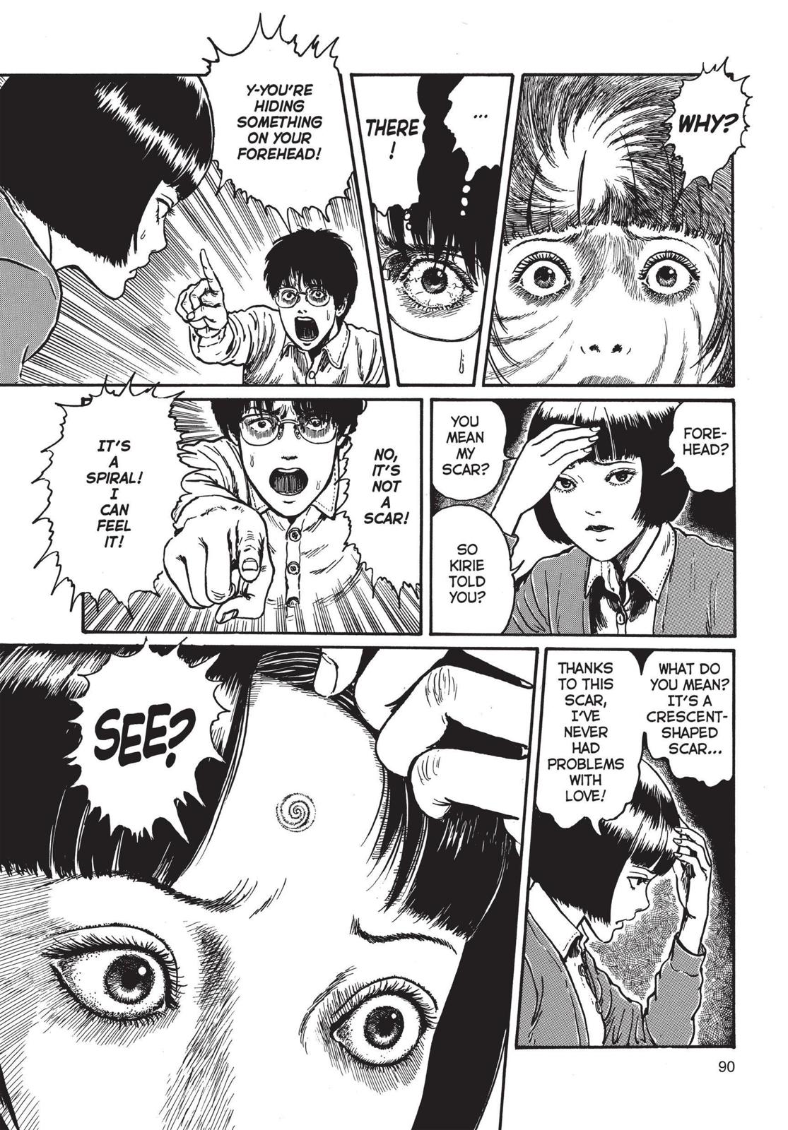 Uzumaki: Spiral into Horror Chapter 3 - Page 16