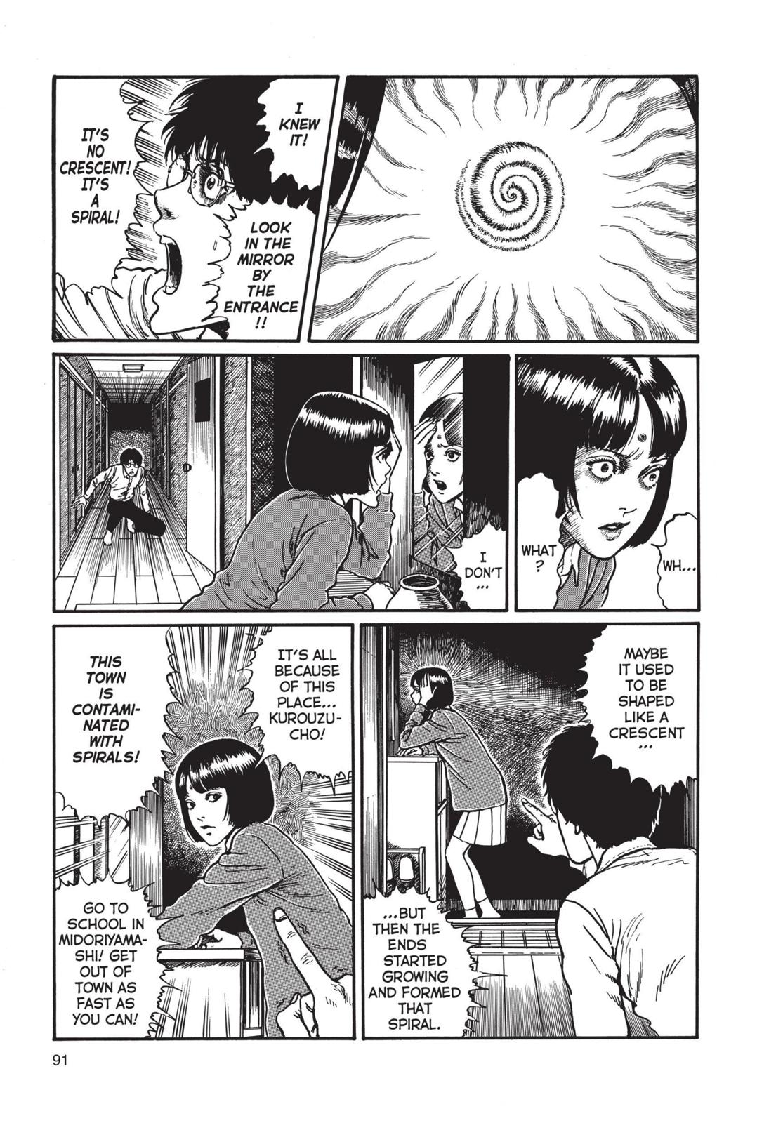 Uzumaki: Spiral into Horror Chapter 3 - Page 17