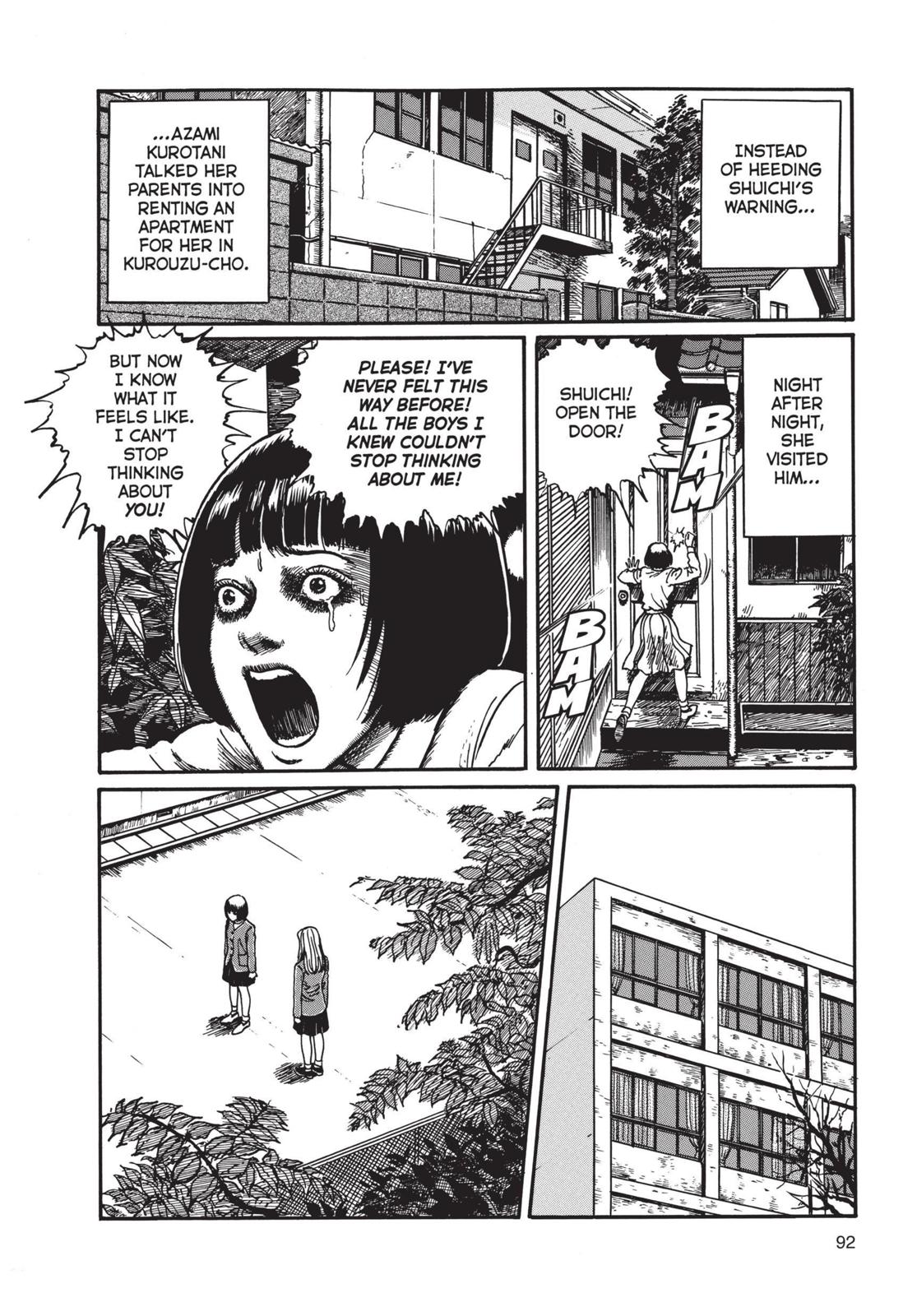 Uzumaki: Spiral into Horror Chapter 3 - Page 18