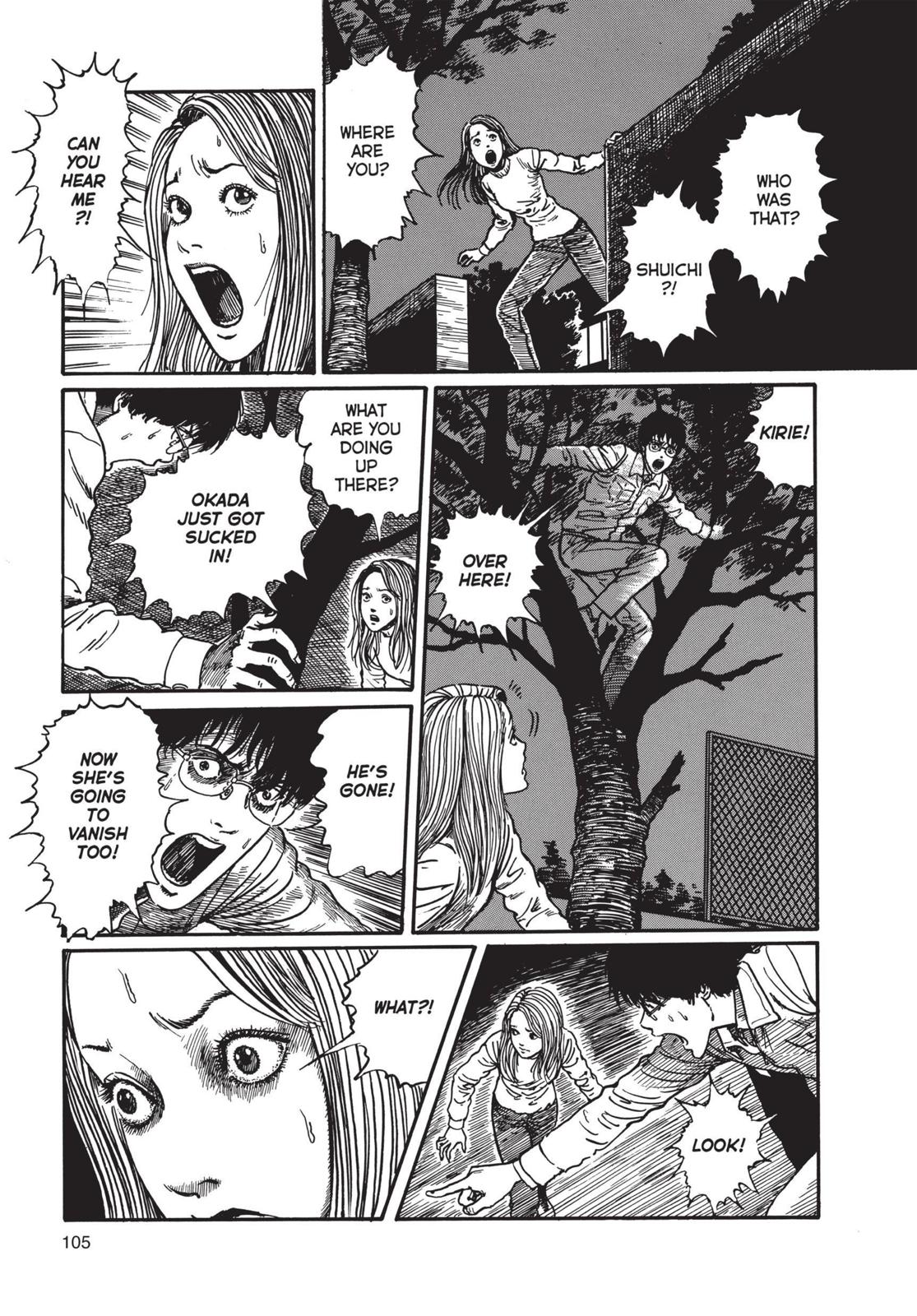 Uzumaki: Spiral into Horror Chapter 3 - Page 31