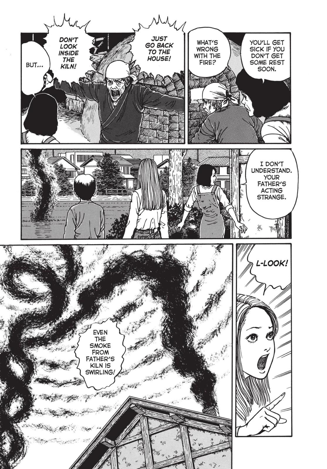 Uzumaki: Spiral into Horror Chapter 4 - Page 5