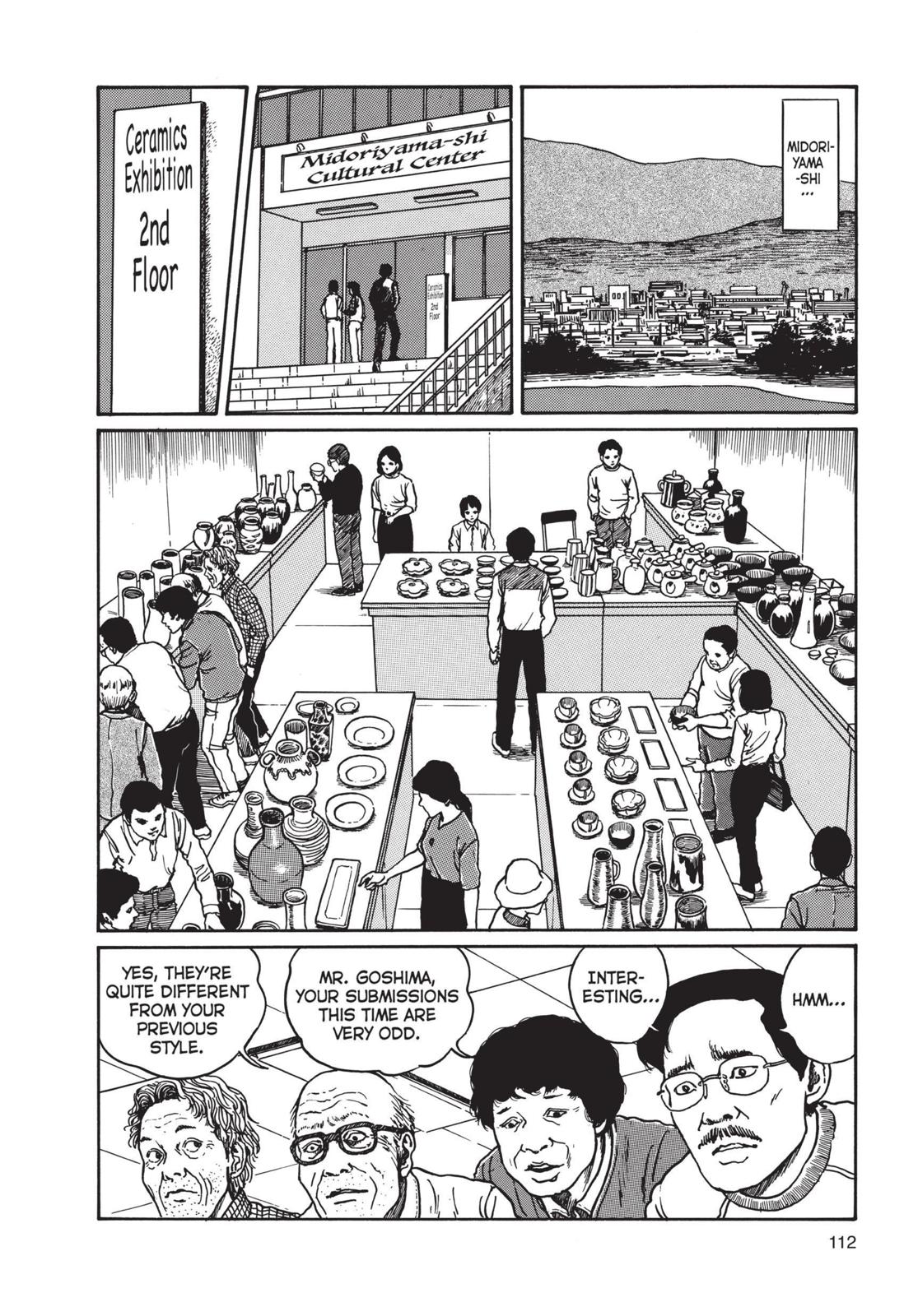 Uzumaki: Spiral into Horror Chapter 4 - Page 6