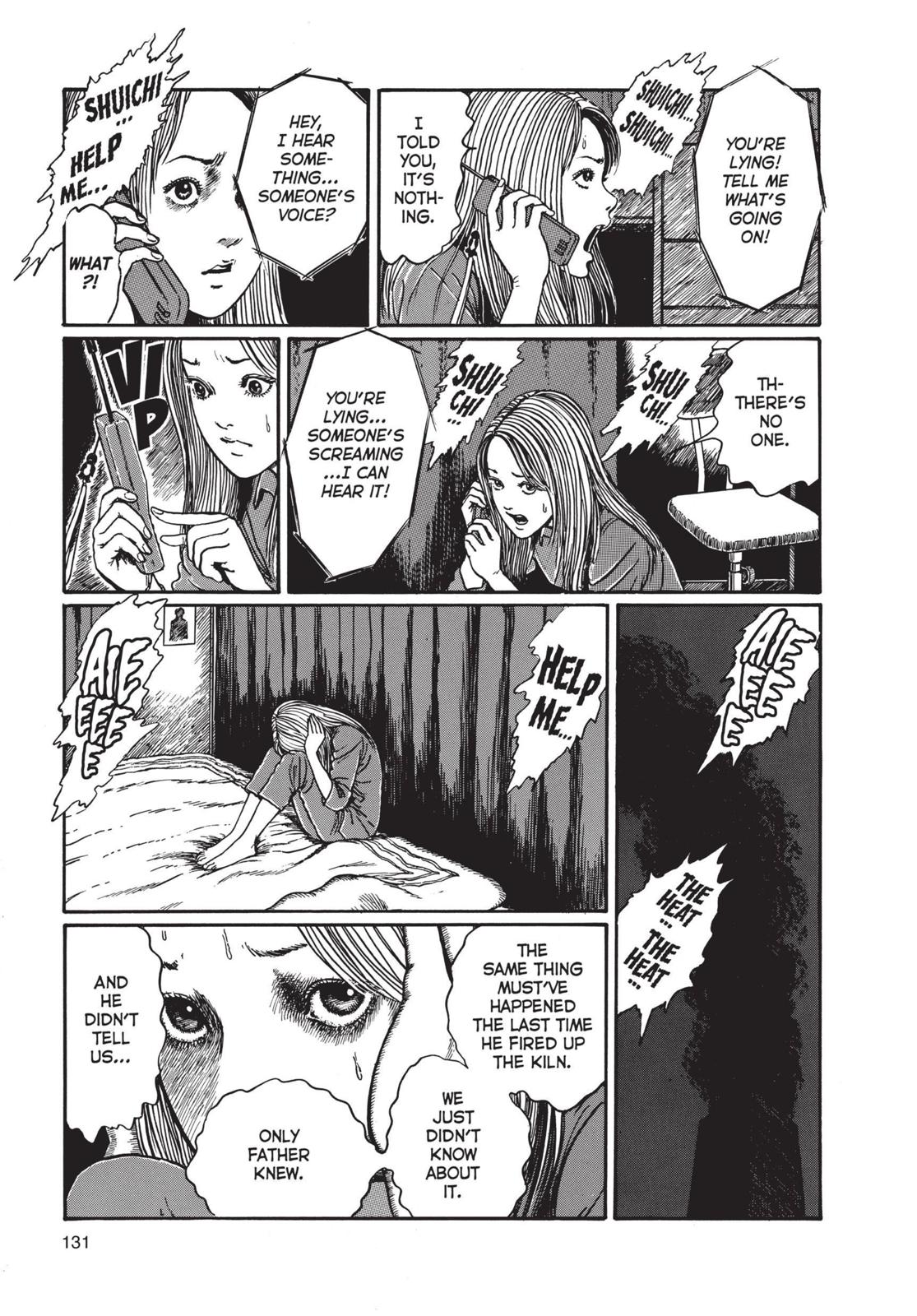 Uzumaki: Spiral into Horror Chapter 4 - Page 25