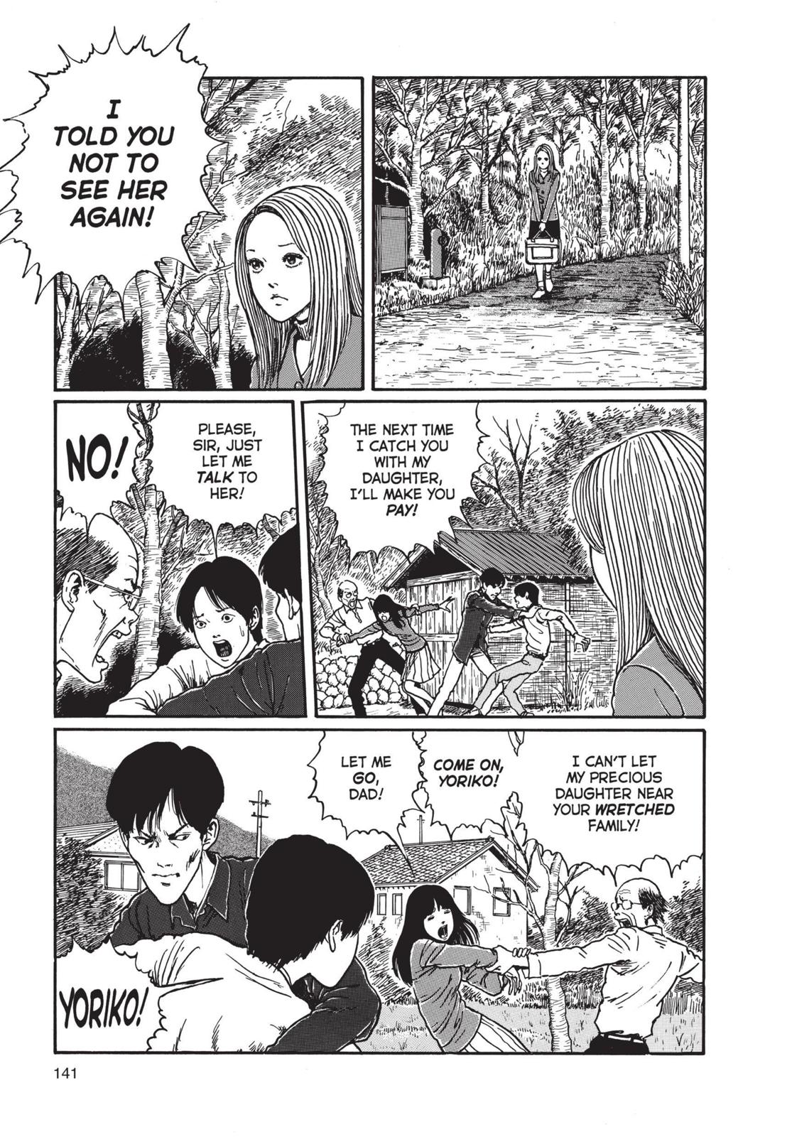 Uzumaki: Spiral into Horror Chapter 5 - Page 3