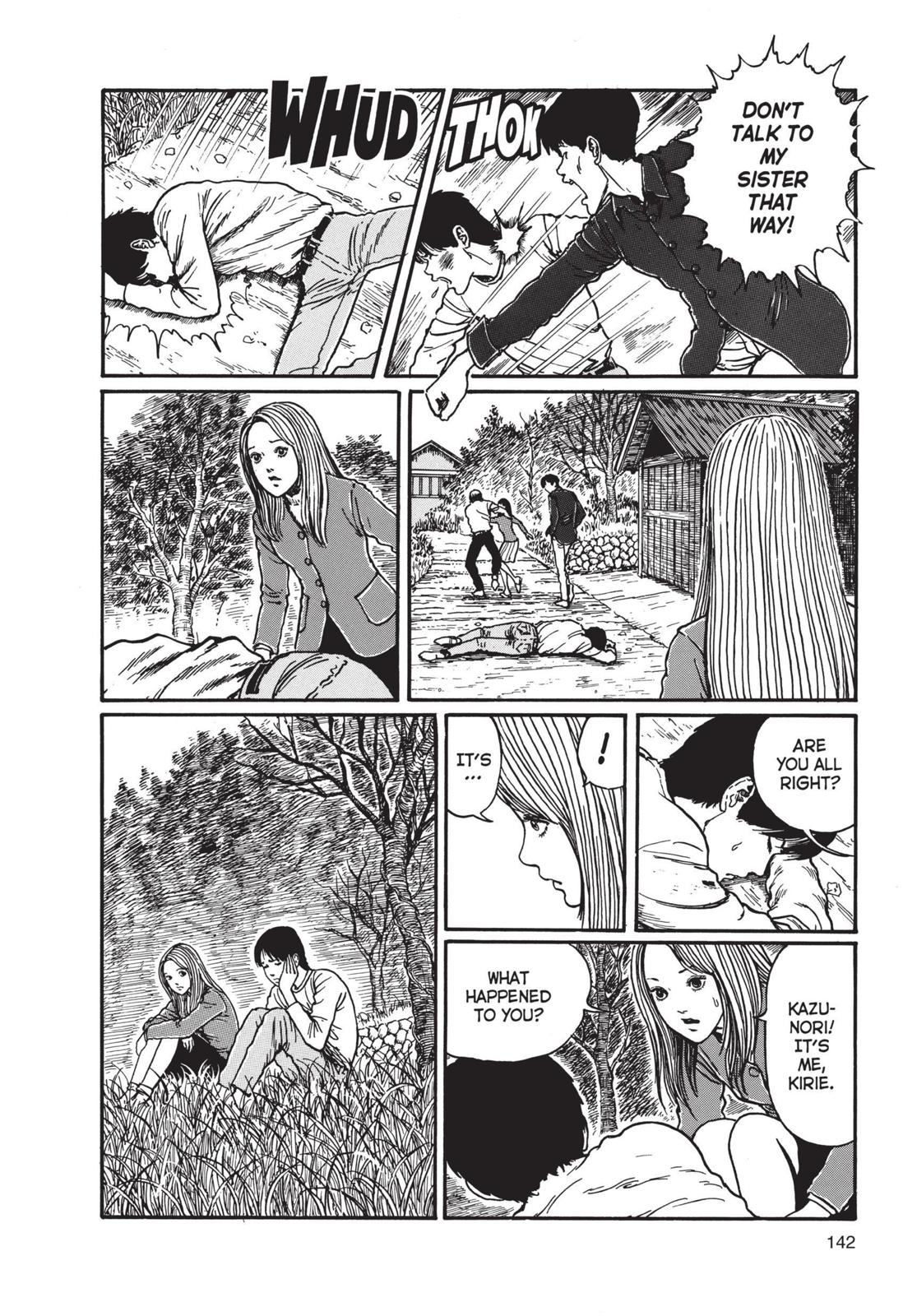 Uzumaki: Spiral into Horror Chapter 5 - Page 4