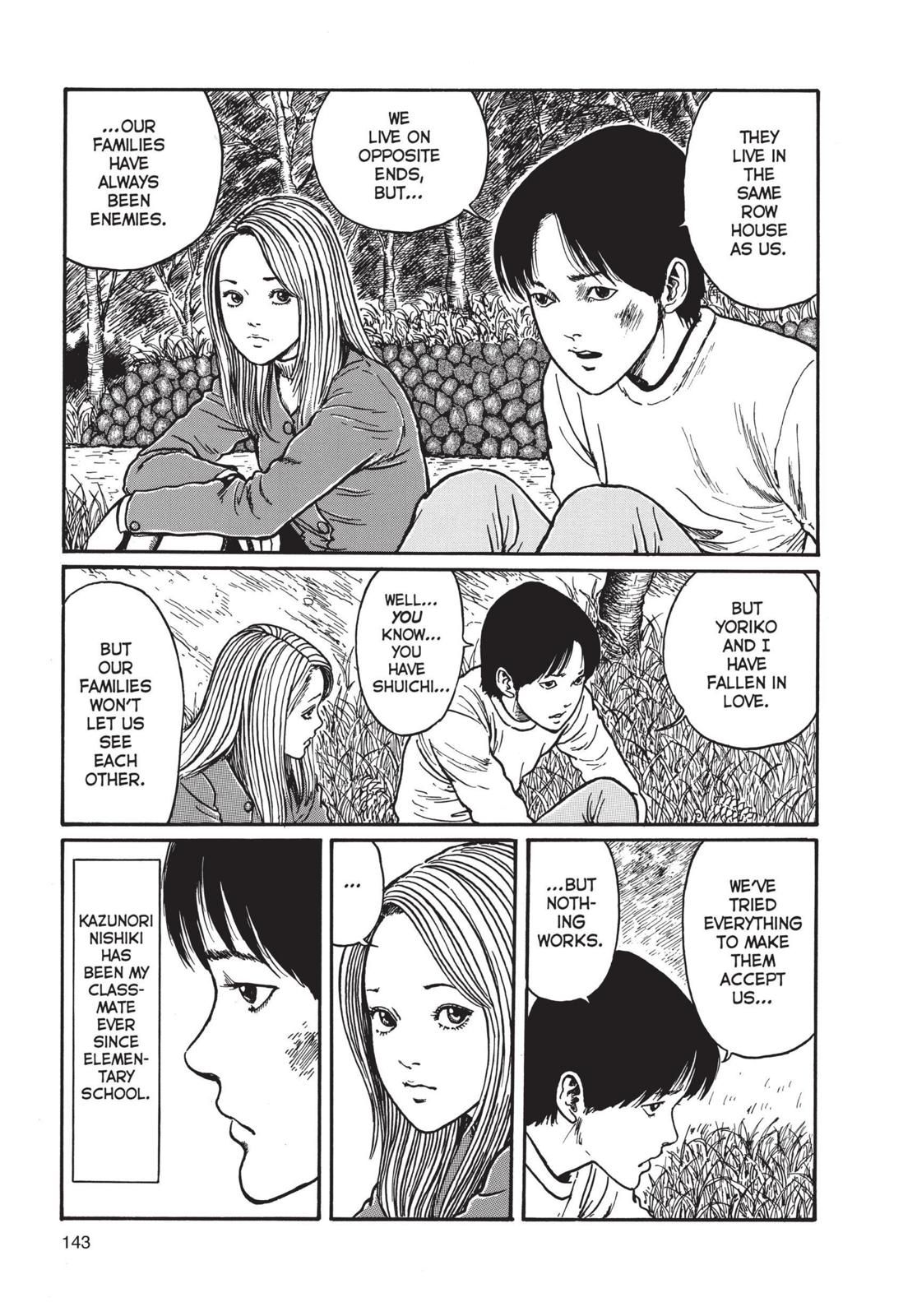 Uzumaki: Spiral into Horror Chapter 5 - Page 5