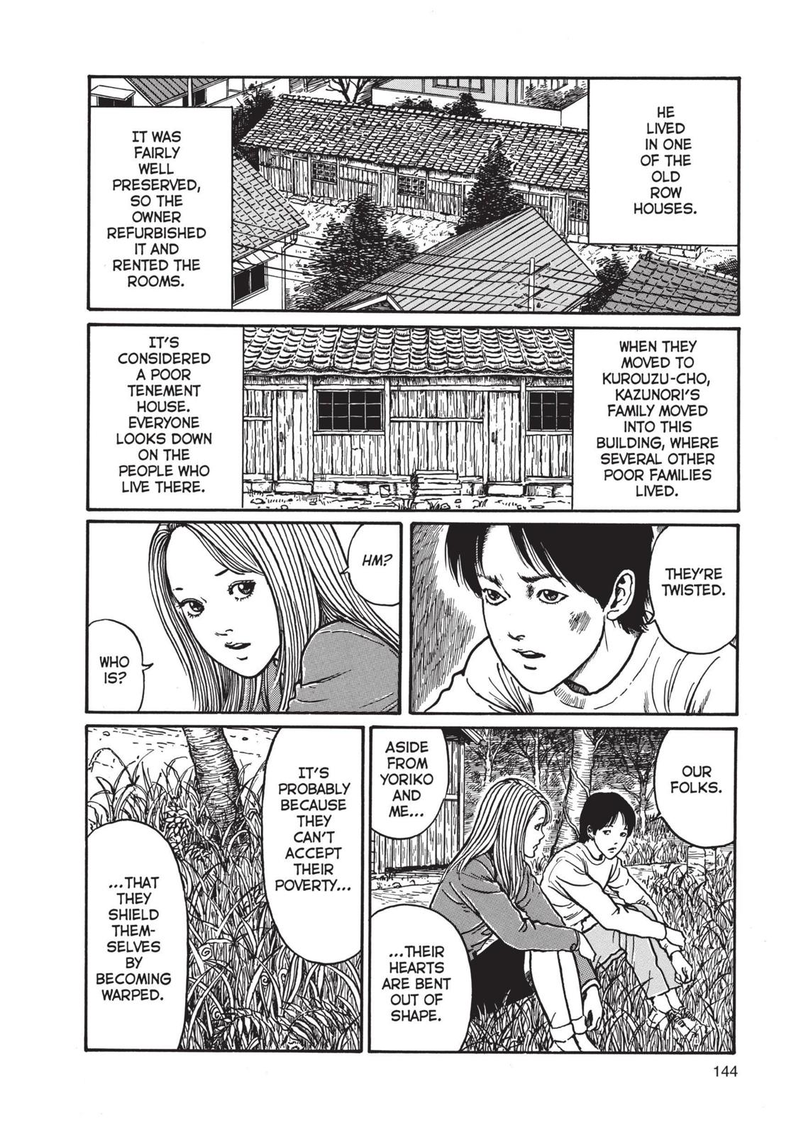 Uzumaki: Spiral into Horror Chapter 5 - Page 6