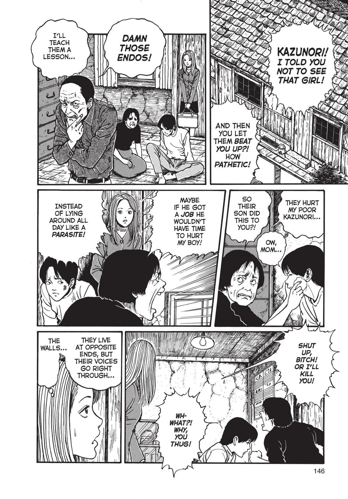 Uzumaki: Spiral into Horror Chapter 5 - Page 8