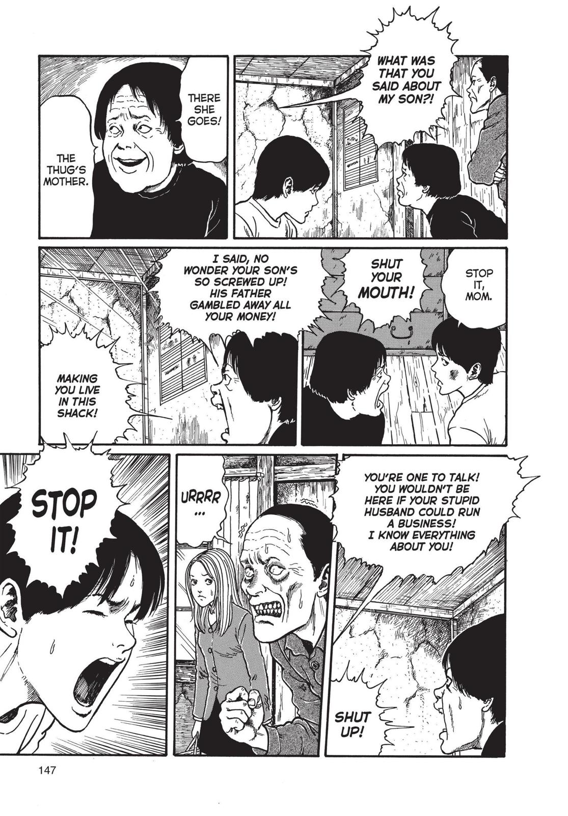 Uzumaki: Spiral into Horror Chapter 5 - Page 9