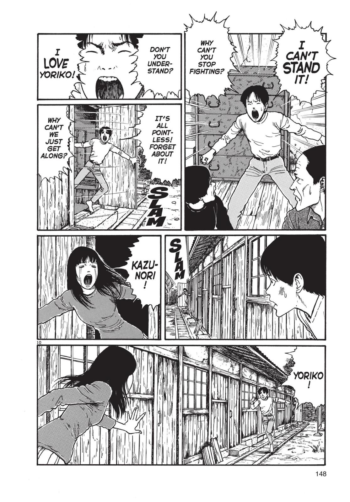 Uzumaki: Spiral into Horror Chapter 5 - Page 10