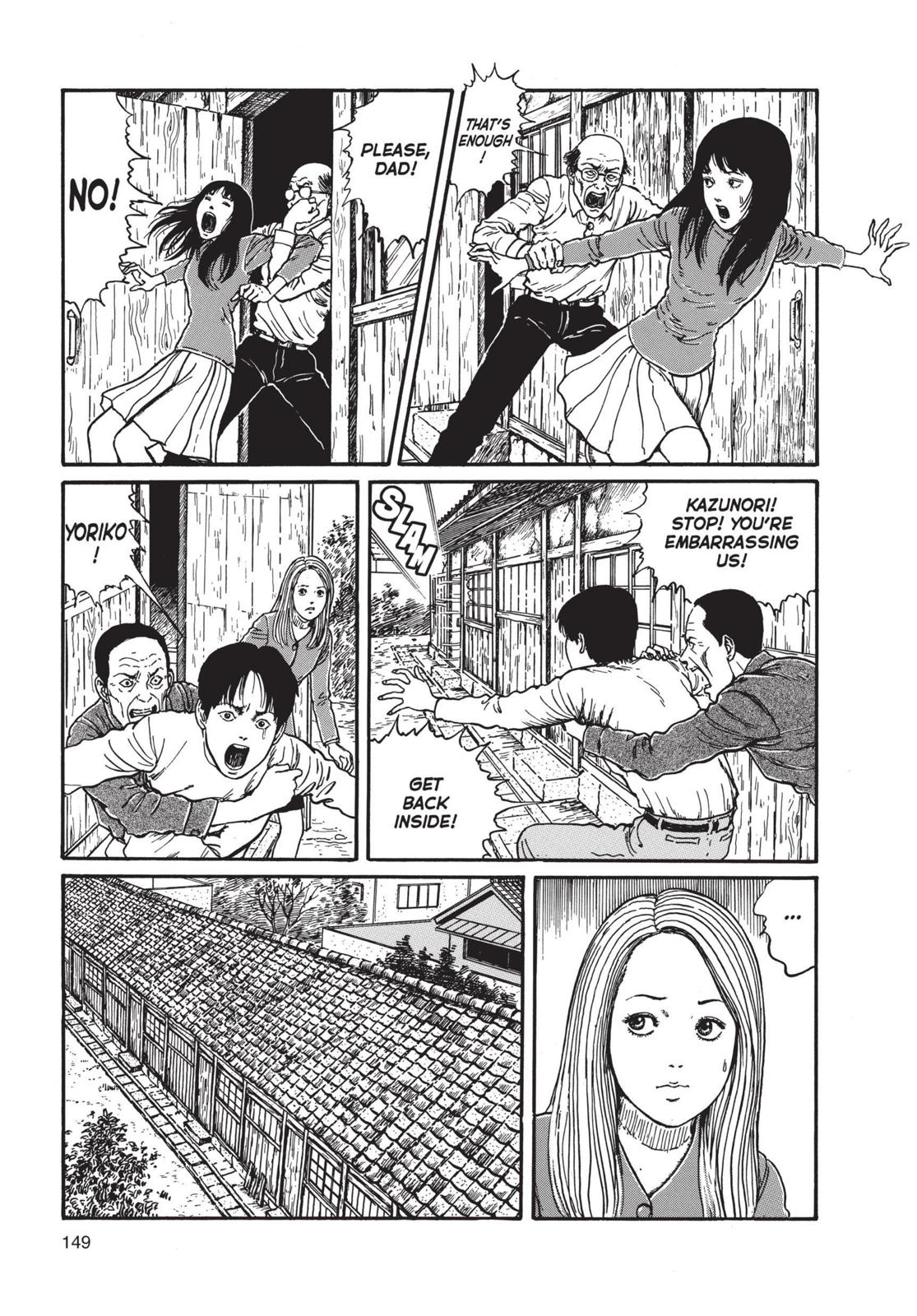 Uzumaki: Spiral into Horror Chapter 5 - Page 11
