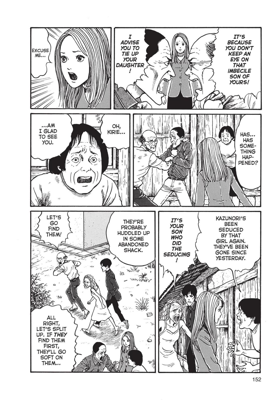 Uzumaki: Spiral into Horror Chapter 5 - Page 14