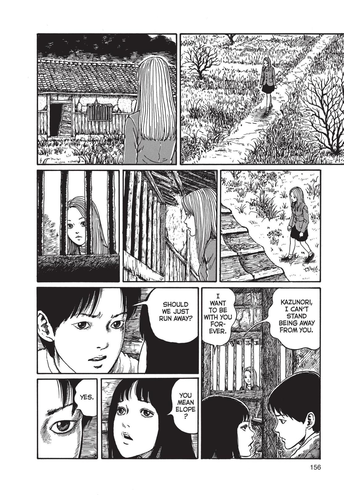 Uzumaki: Spiral into Horror Chapter 5 - Page 18
