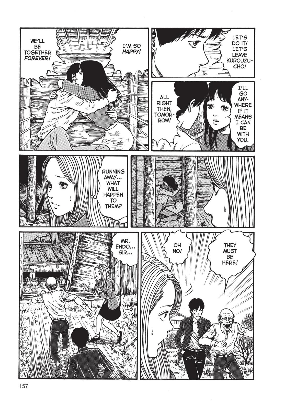 Uzumaki: Spiral into Horror Chapter 5 - Page 19