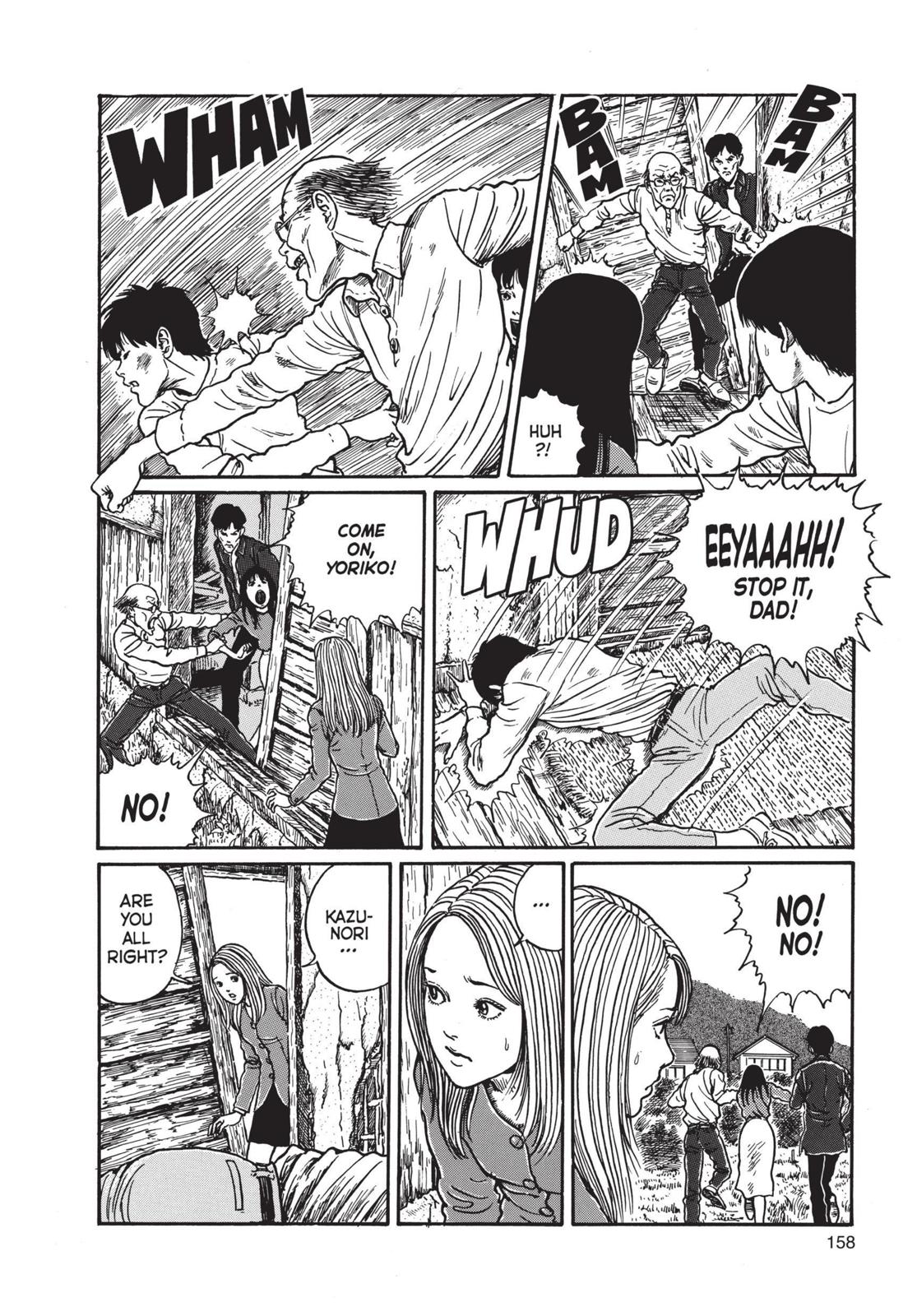 Uzumaki: Spiral into Horror Chapter 5 - Page 20