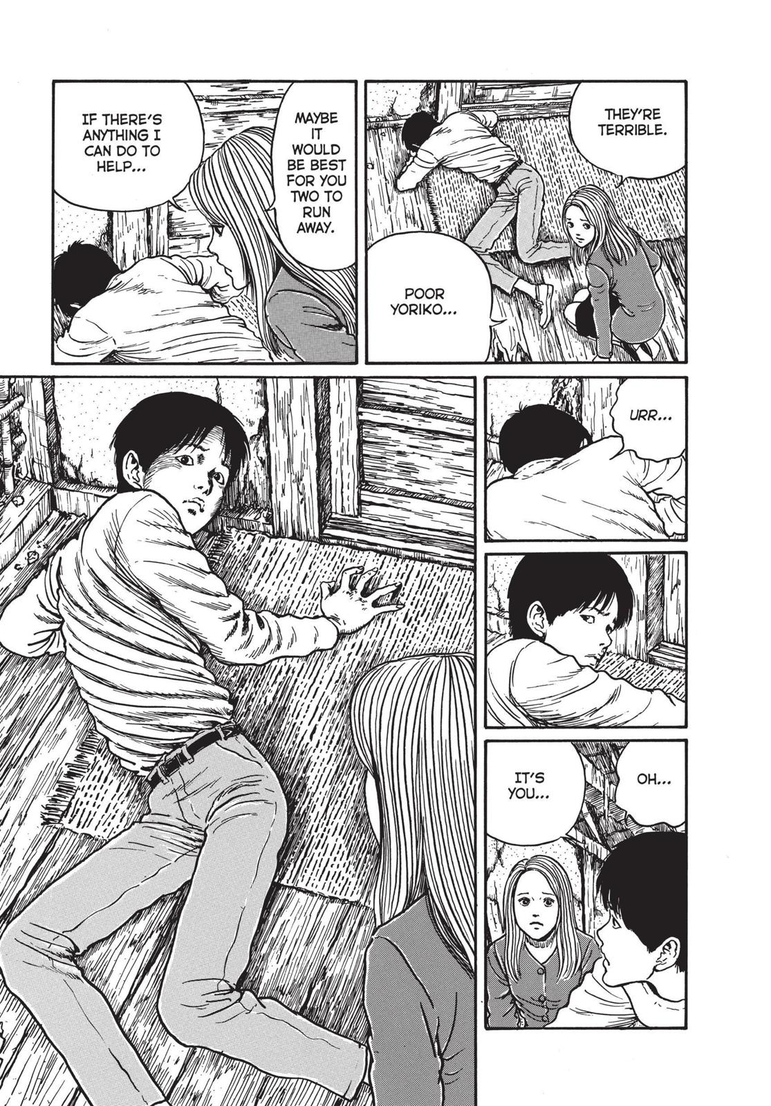 Uzumaki: Spiral into Horror Chapter 5 - Page 21