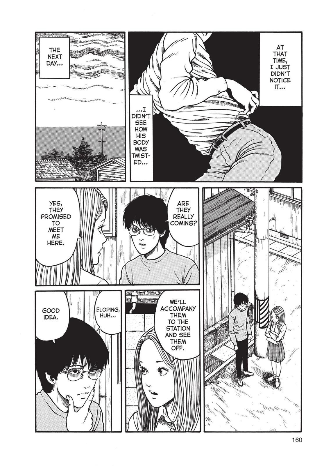 Uzumaki: Spiral into Horror Chapter 5 - Page 22