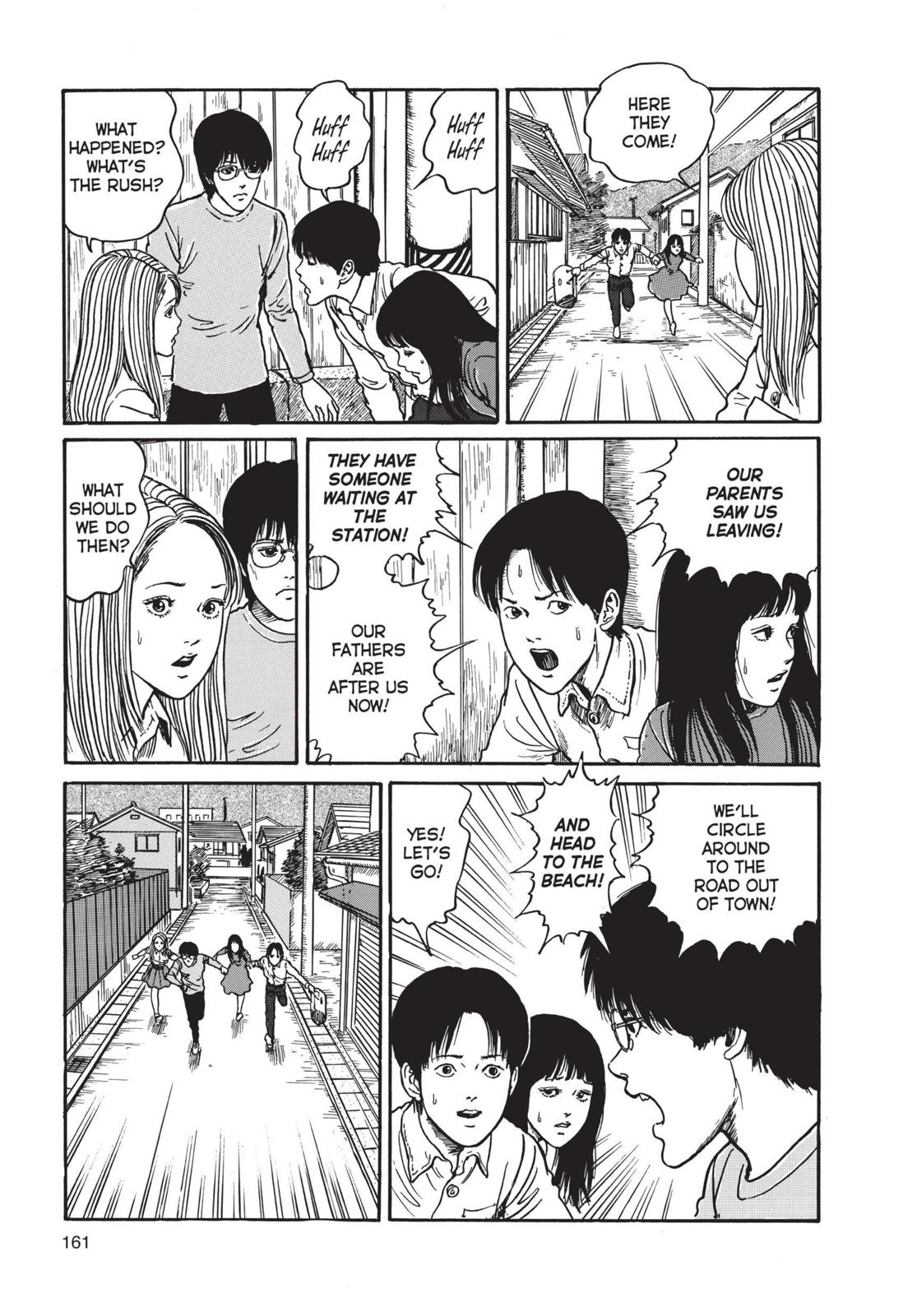 Uzumaki: Spiral into Horror Chapter 5 - Page 23