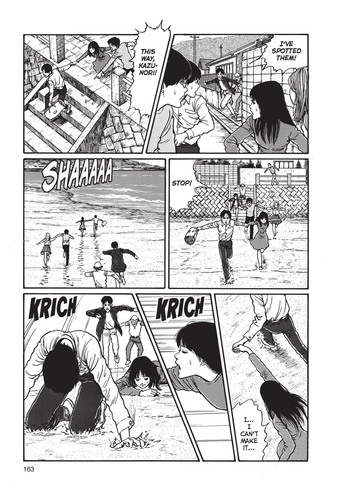 Uzumaki: Spiral into Horror Chapter 5 - Page 25