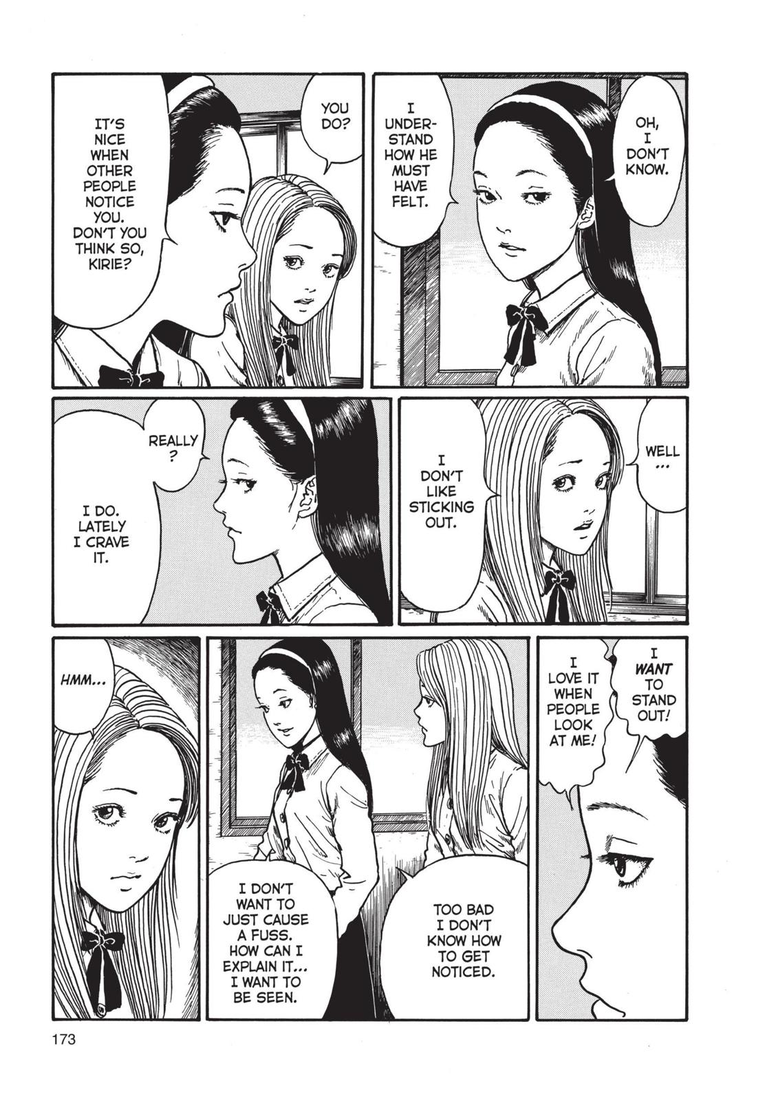 Uzumaki: Spiral into Horror Chapter 6 - Page 3